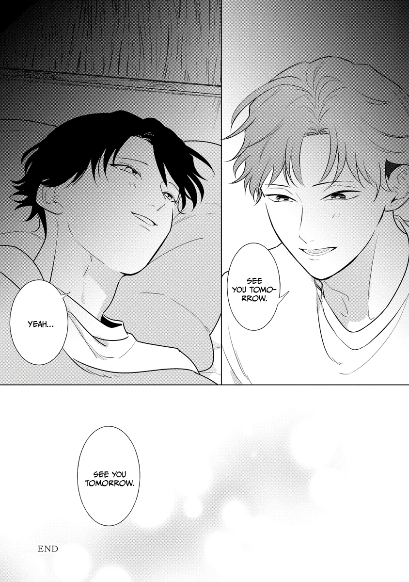 Sayonara no Moment Ch. 5.5 第7页