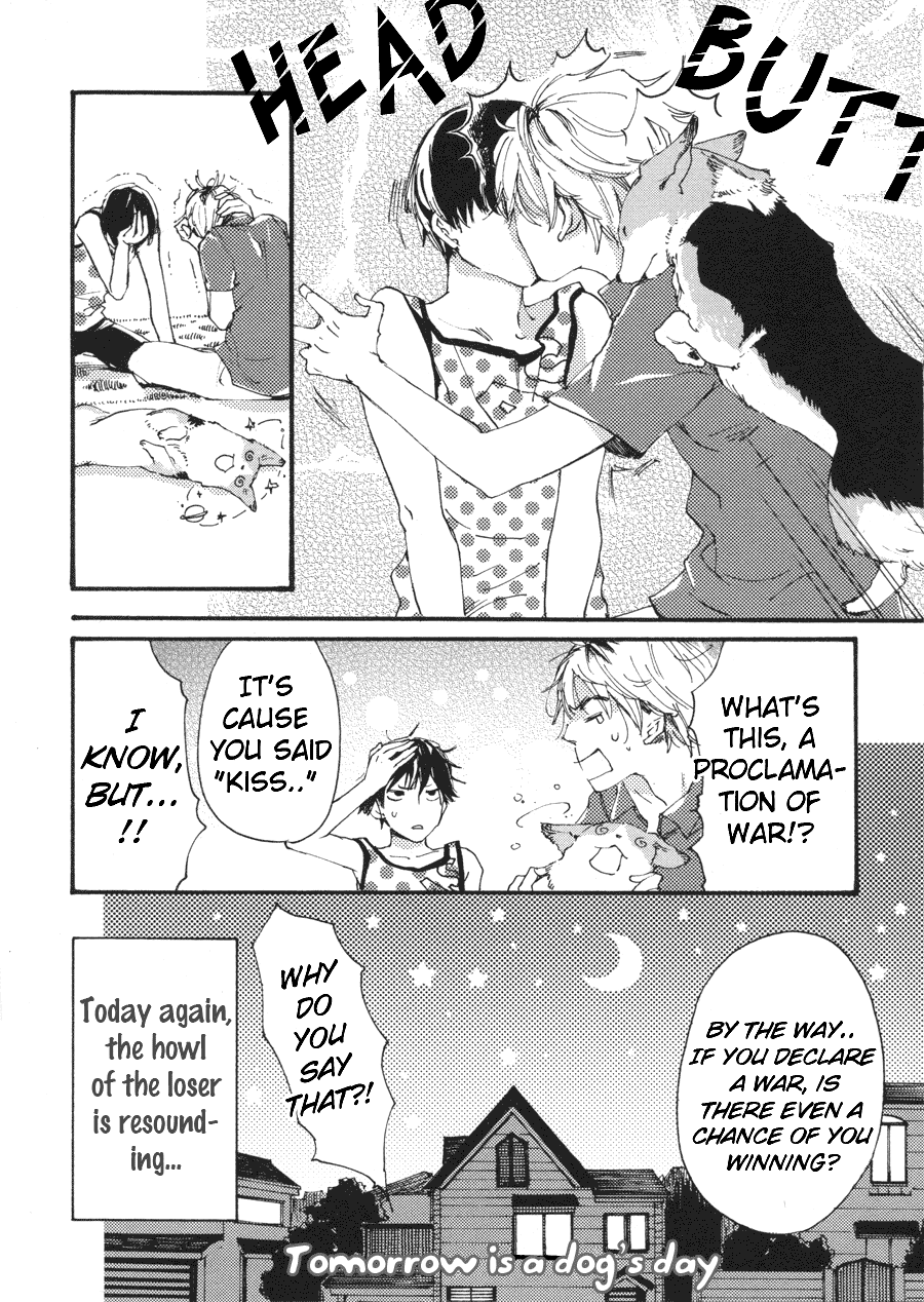 Koi no Mimi Yori Chuuihou Ashita Hare Nochi Inu Youbi 第16页