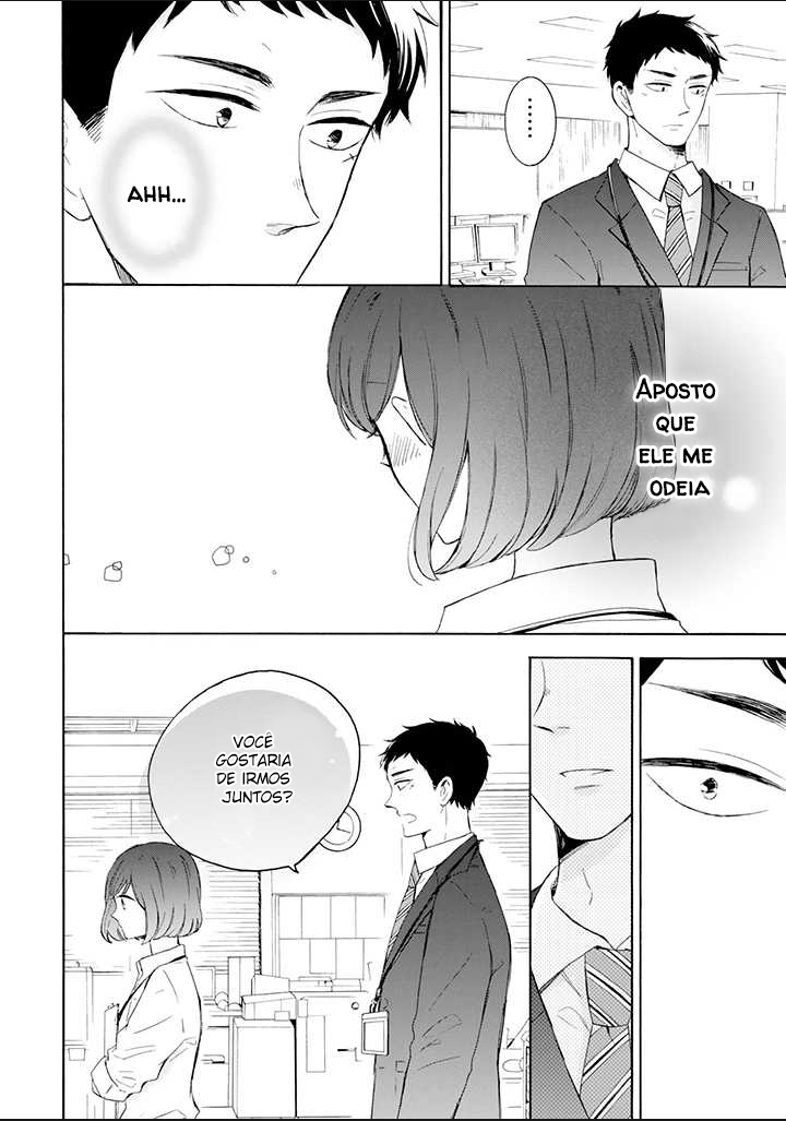 Kijima-san & Yamada-san Vol. 1 Ch. 1 第15页