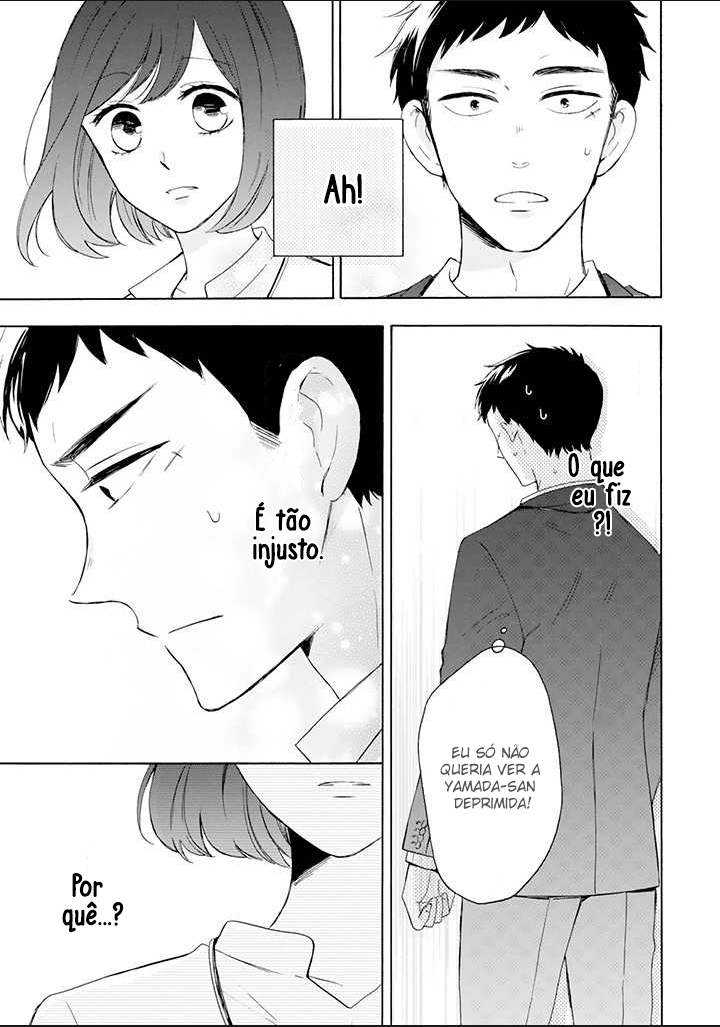 Kijima-san & Yamada-san Vol. 1 Ch. 1 第16页