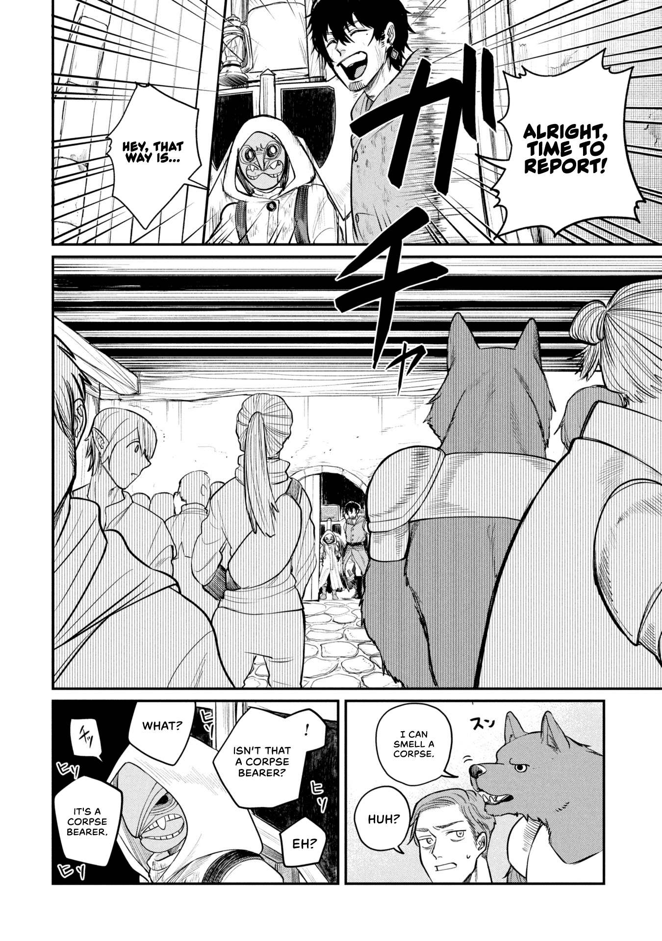 Shitai Katsugi no Nemu The Corpse Bearer 第28页