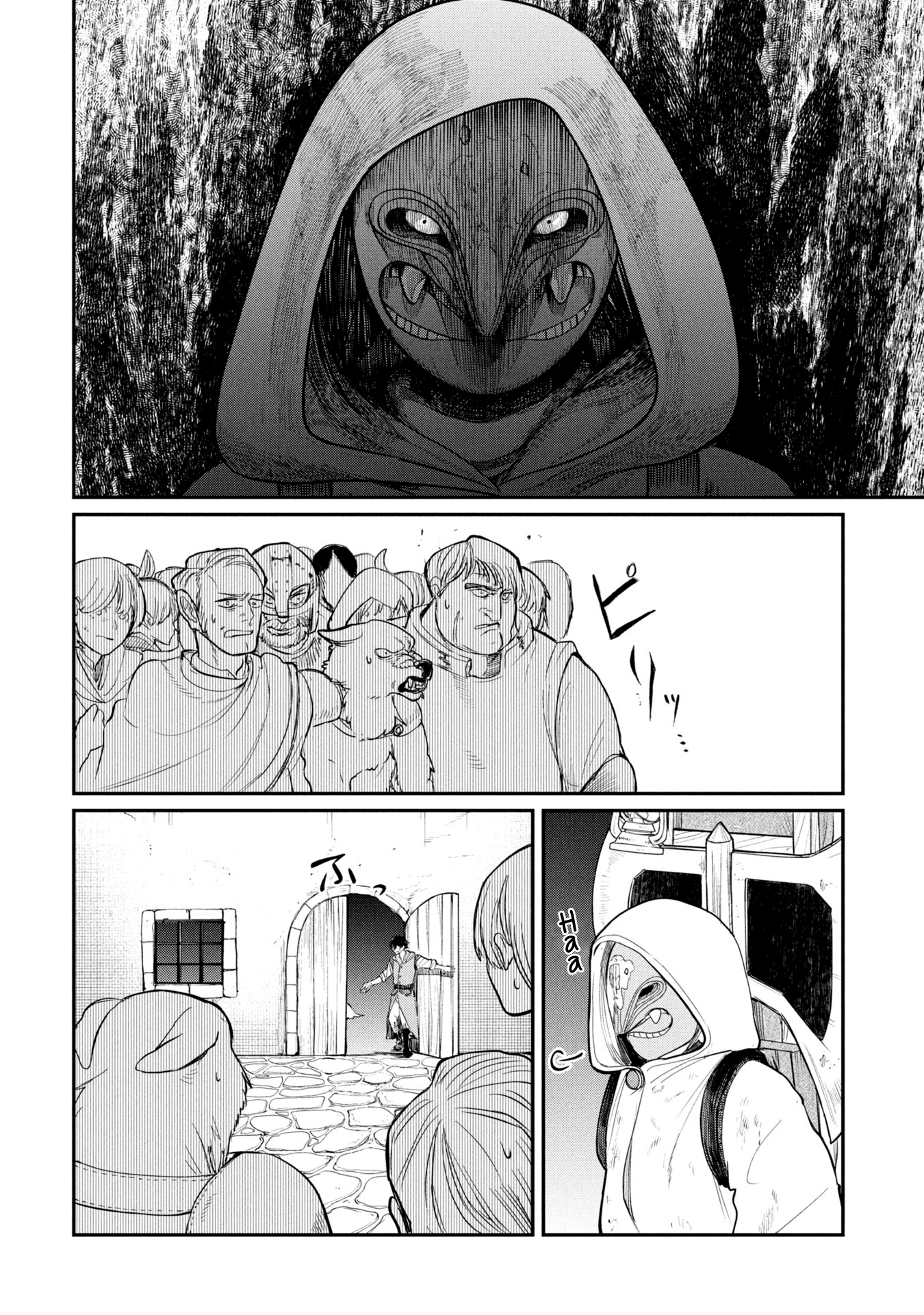 Shitai Katsugi no Nemu The Corpse Bearer 第30页