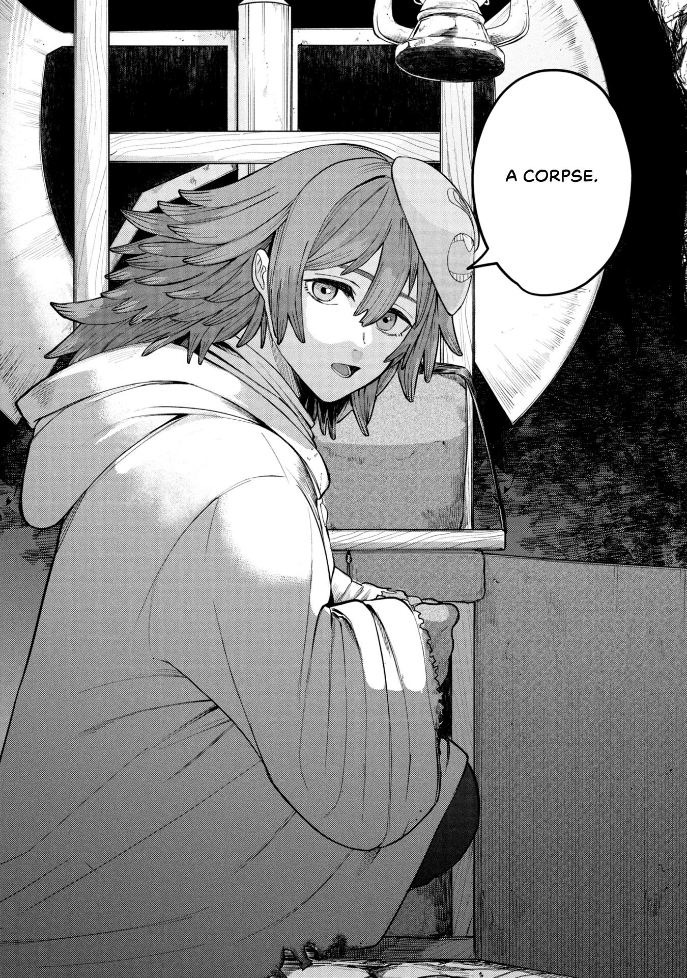 Shitai Katsugi no Nemu 第4页