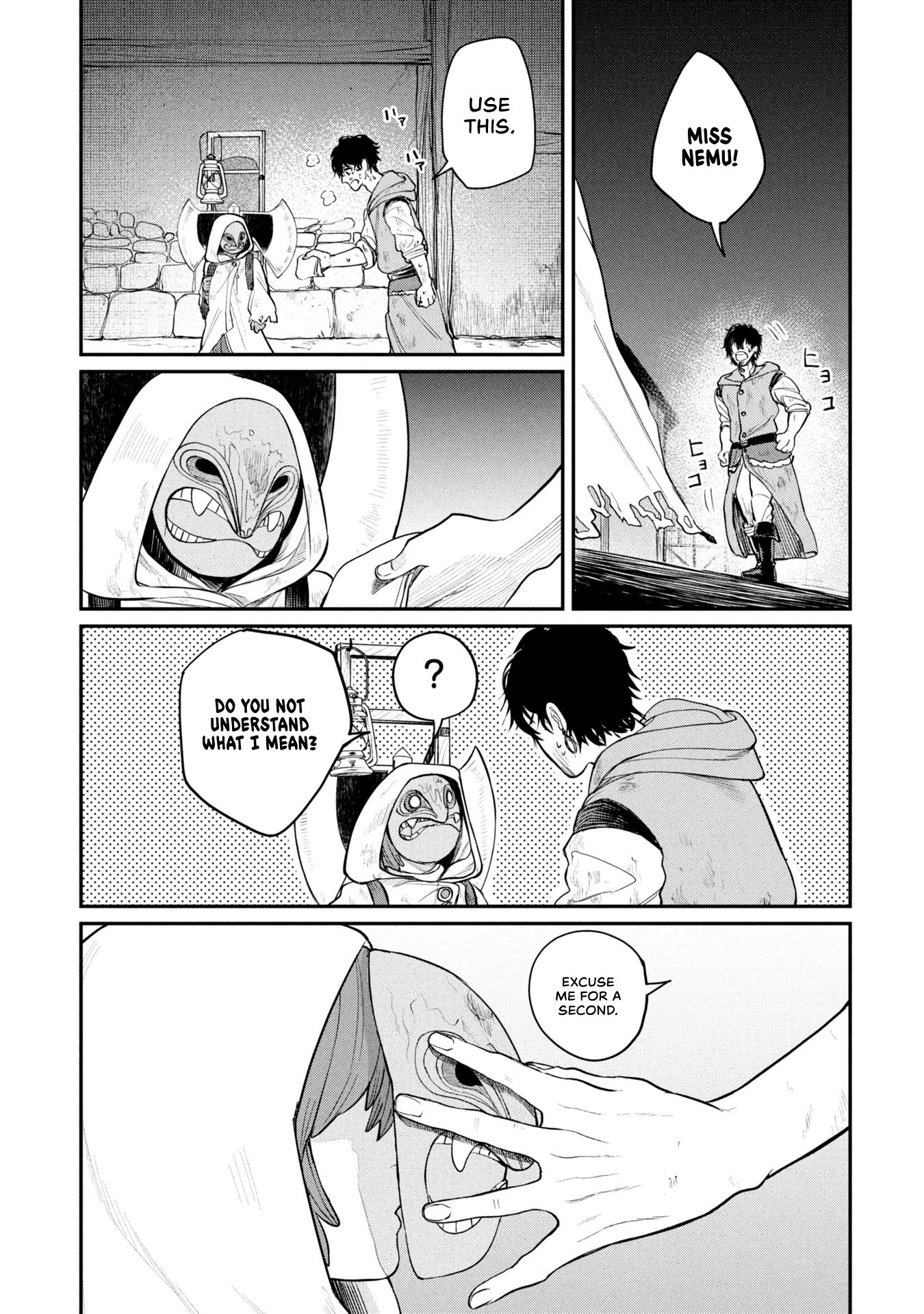 Shitai Katsugi no Nemu The Corpse Bearer 第31页