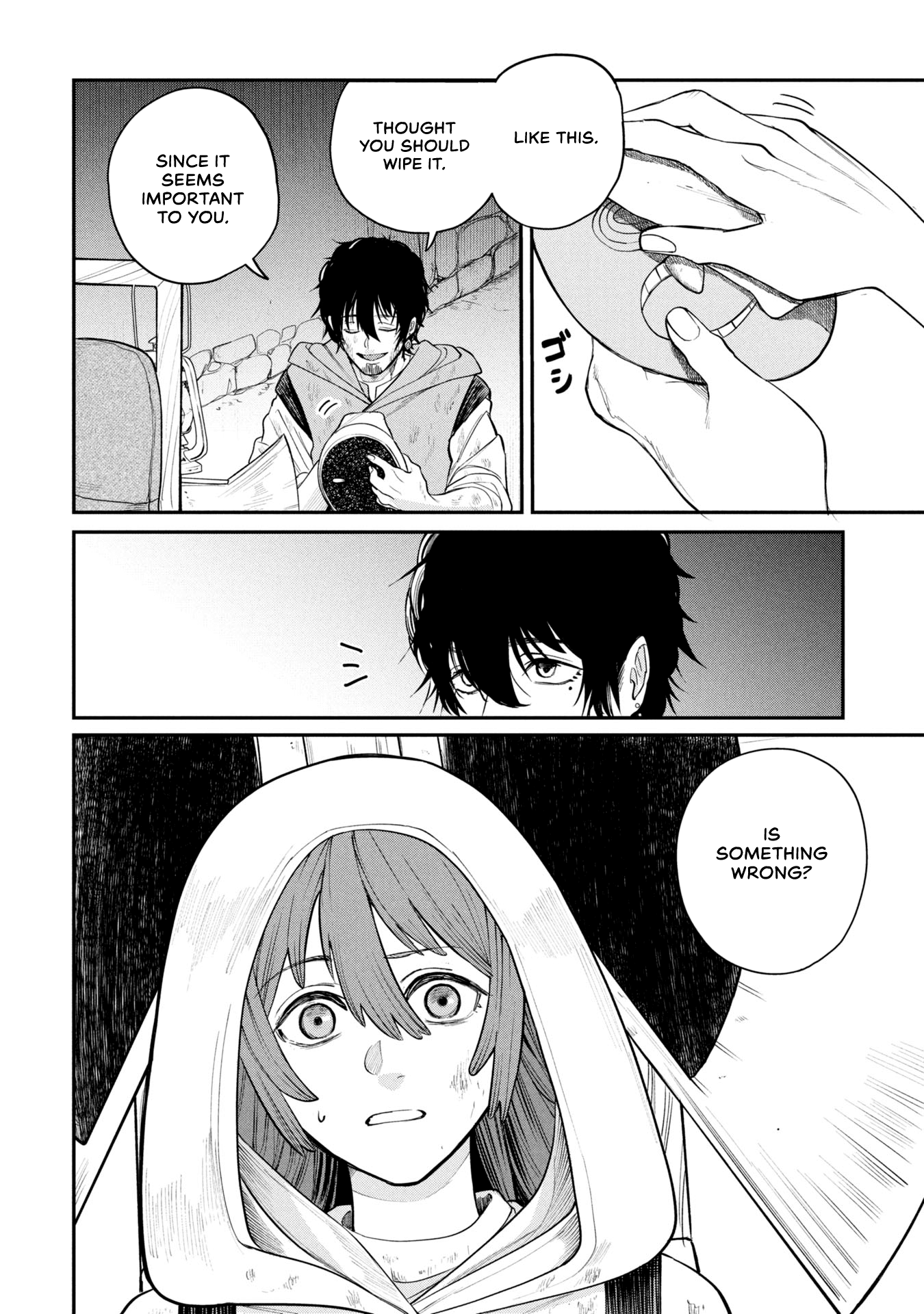 Shitai Katsugi no Nemu The Corpse Bearer 第32页