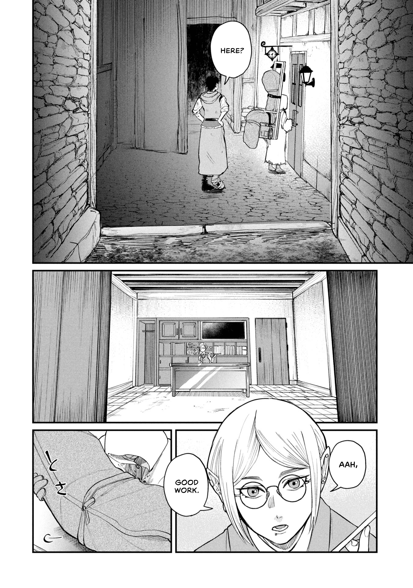 Shitai Katsugi no Nemu The Corpse Bearer 第34页