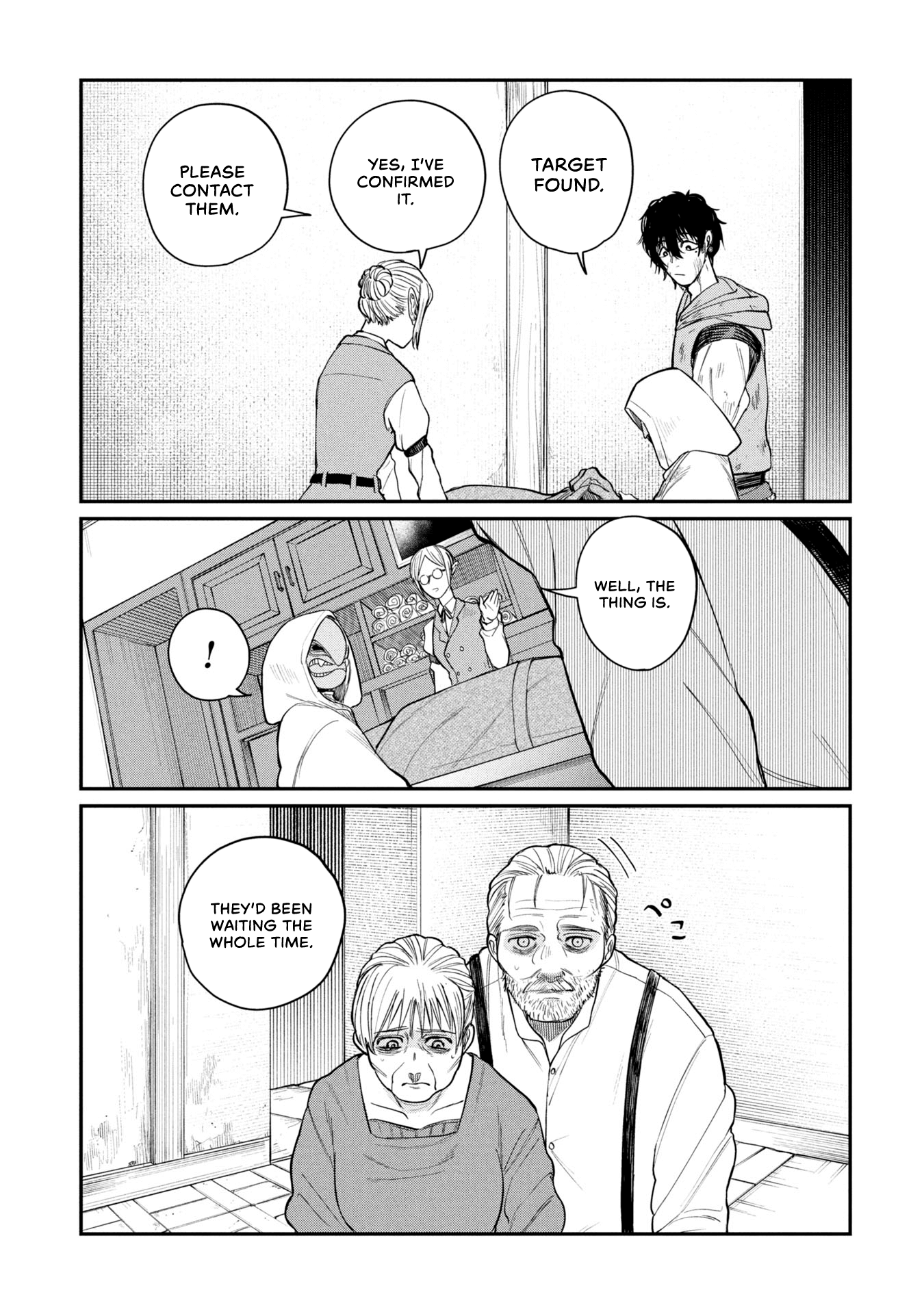 Shitai Katsugi no Nemu The Corpse Bearer 第35页