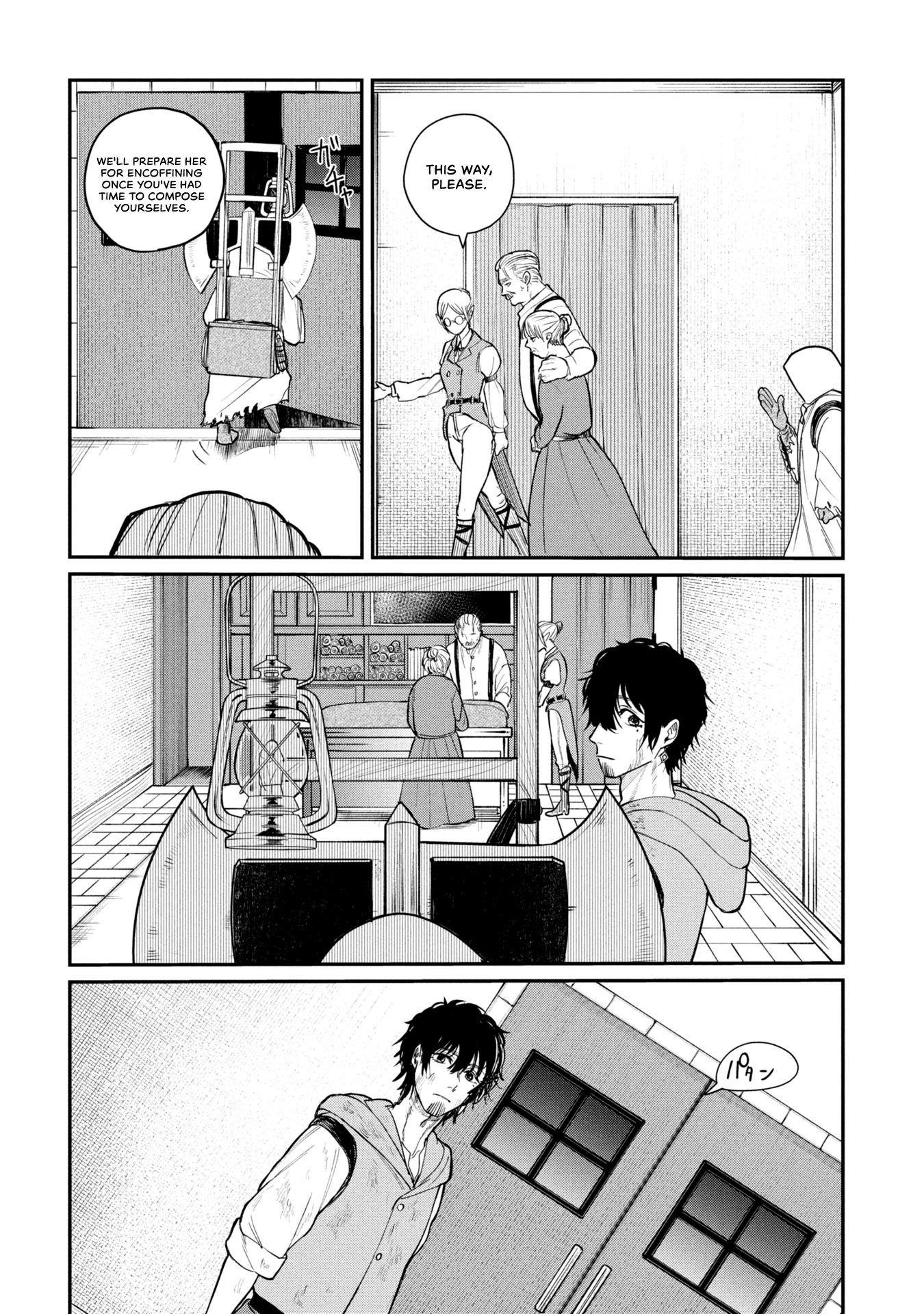 Shitai Katsugi no Nemu The Corpse Bearer 第42页