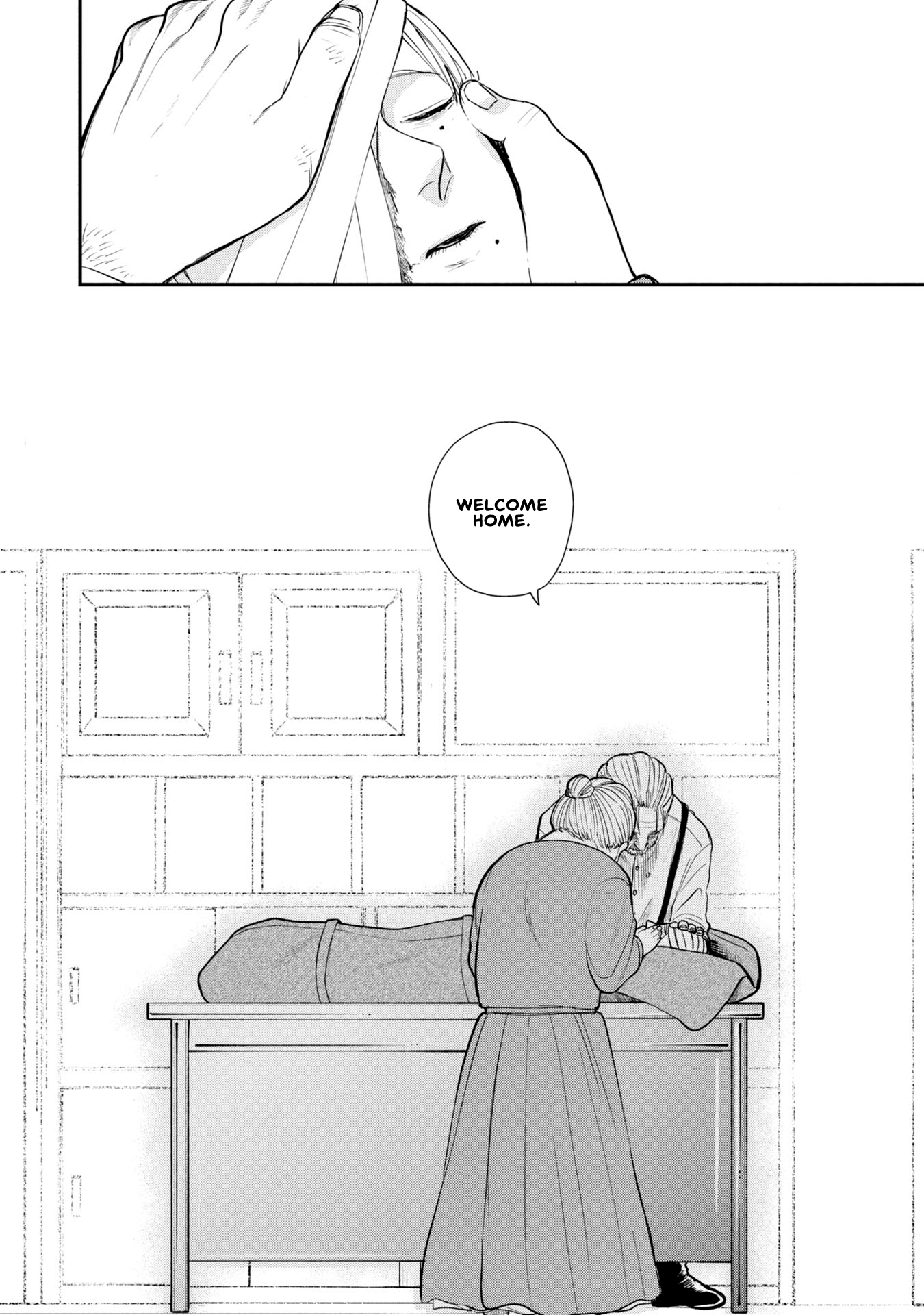 Shitai Katsugi no Nemu The Corpse Bearer 第43页