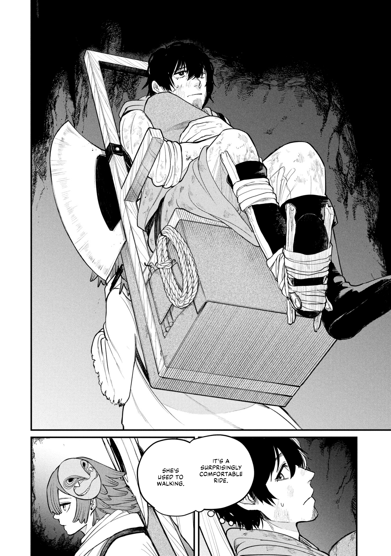 Shitai Katsugi no Nemu 第7页