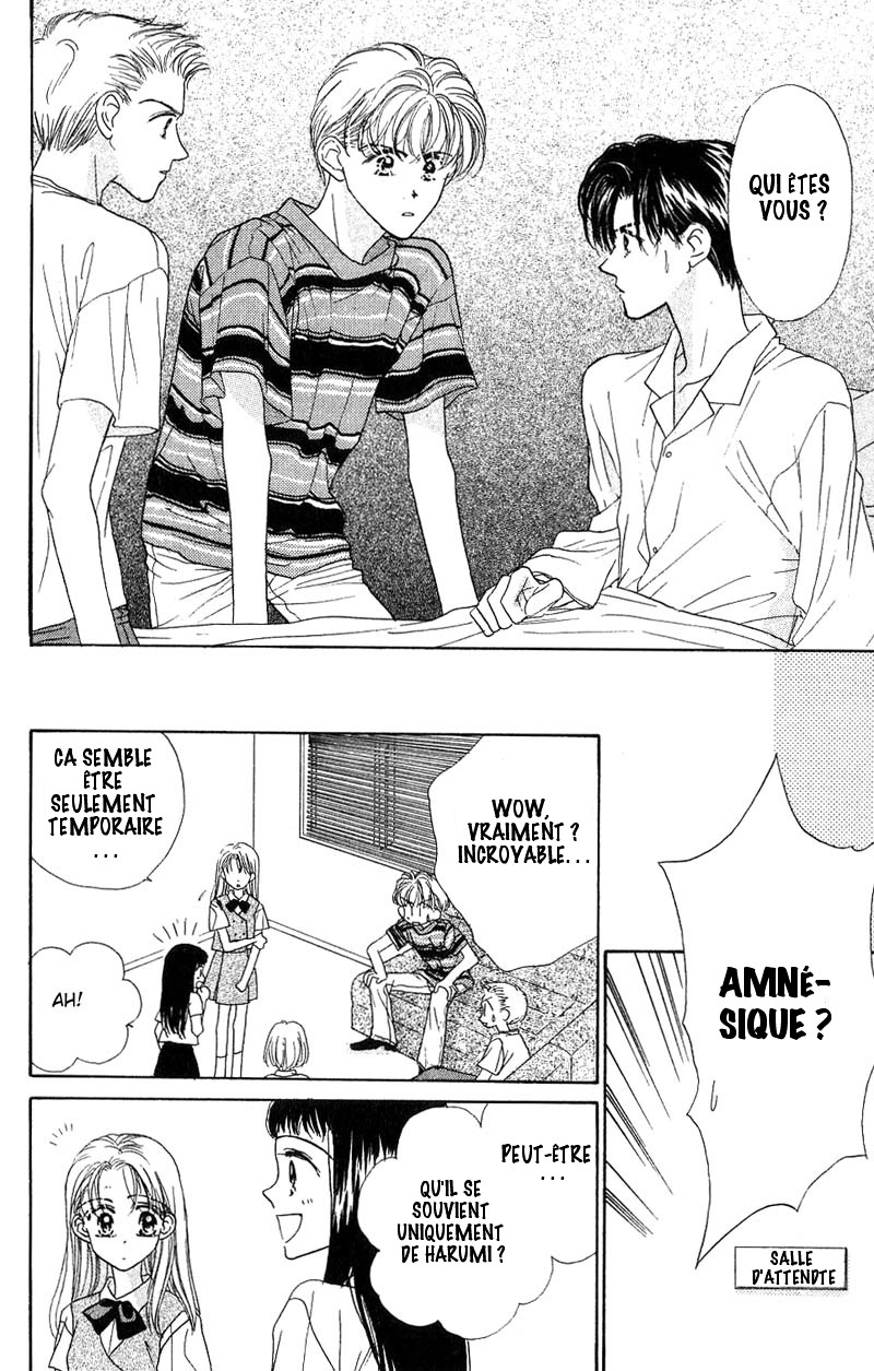 Good Morning Call Vol. 1 Ch. 5 第19页