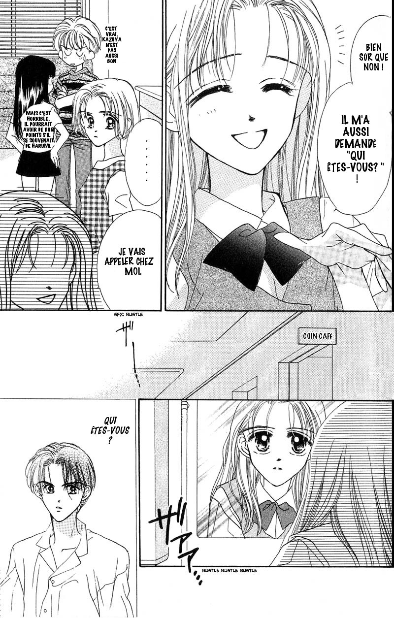 Good Morning Call Vol. 1 Ch. 5 第20页
