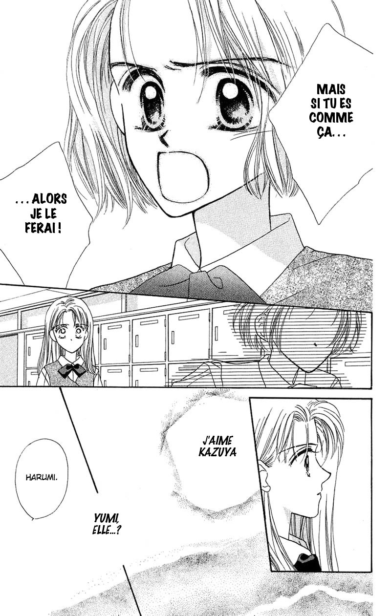 Good Morning Call Vol. 1 Ch. 5 第28页