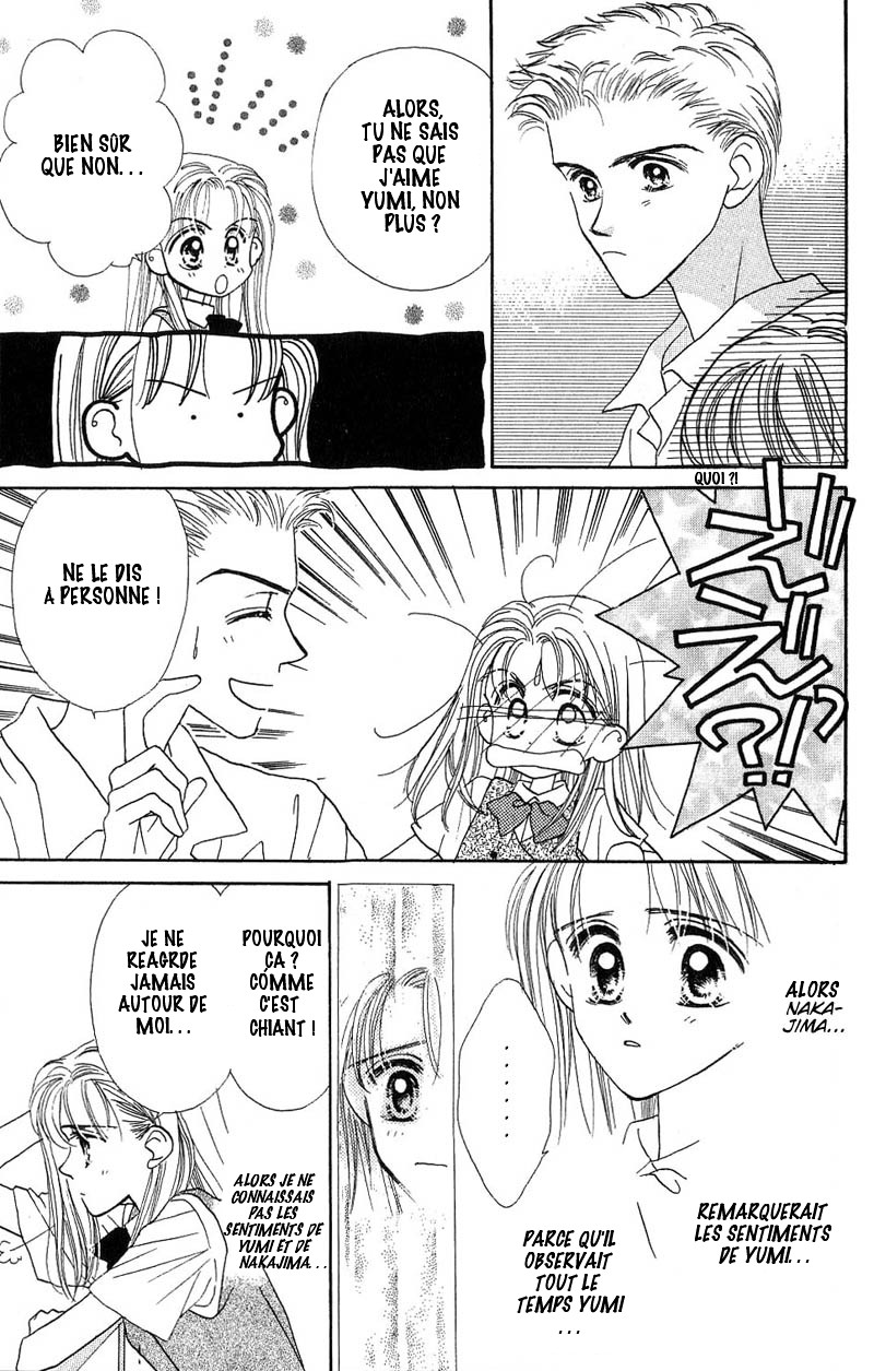 Good Morning Call Vol. 1 Ch. 5 第30页