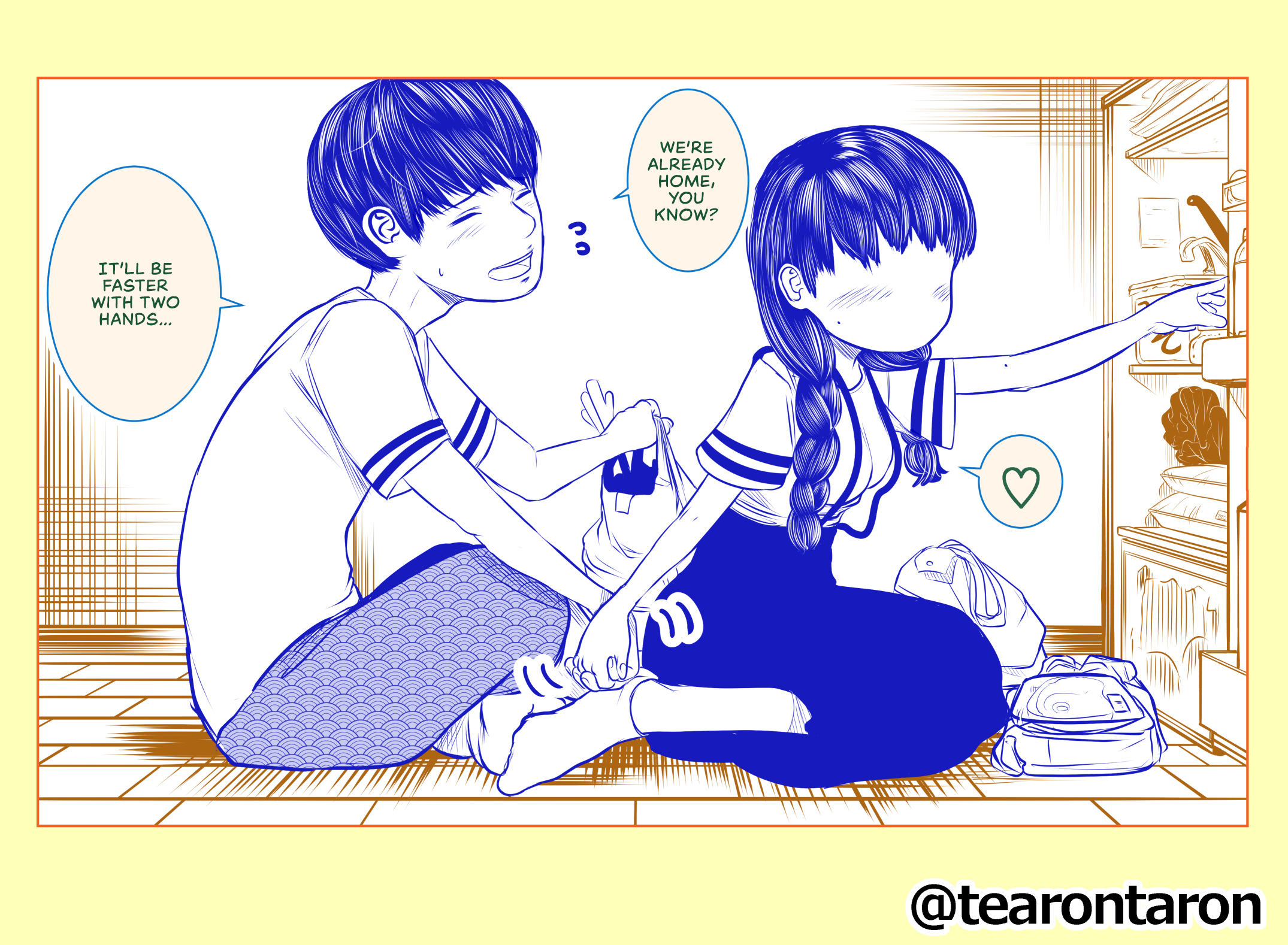 Kao ga Nai Onnanoko Ch. 4 第5页