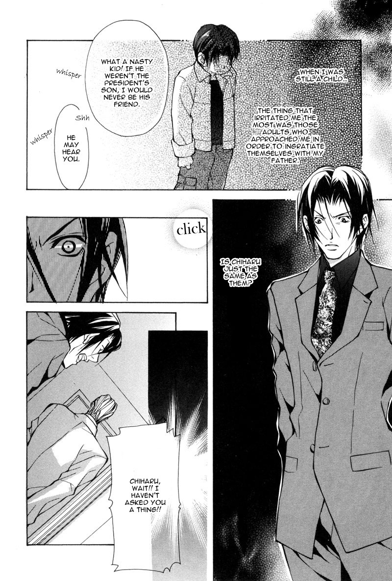 Kemono wa Ai de, Iyasareru Vol. 1 Ch. 2 第30页