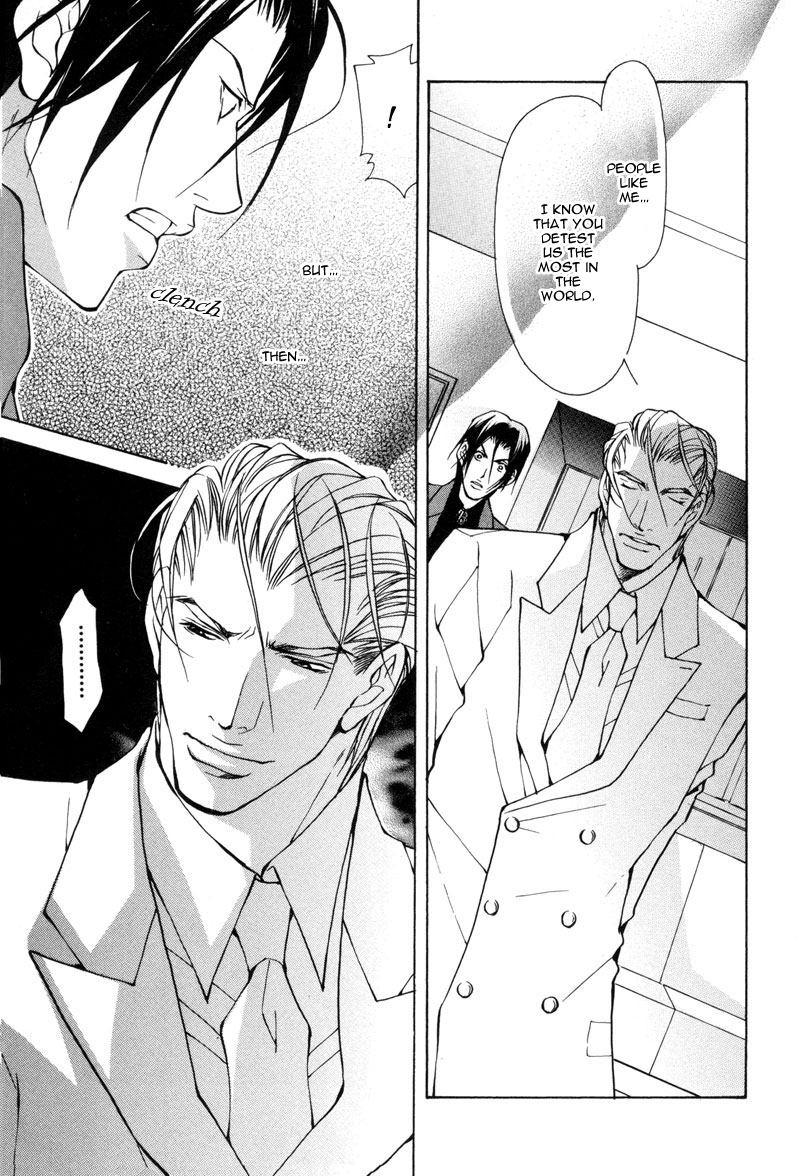 Kemono wa Ai de, Iyasareru Vol. 1 Ch. 2 第31页