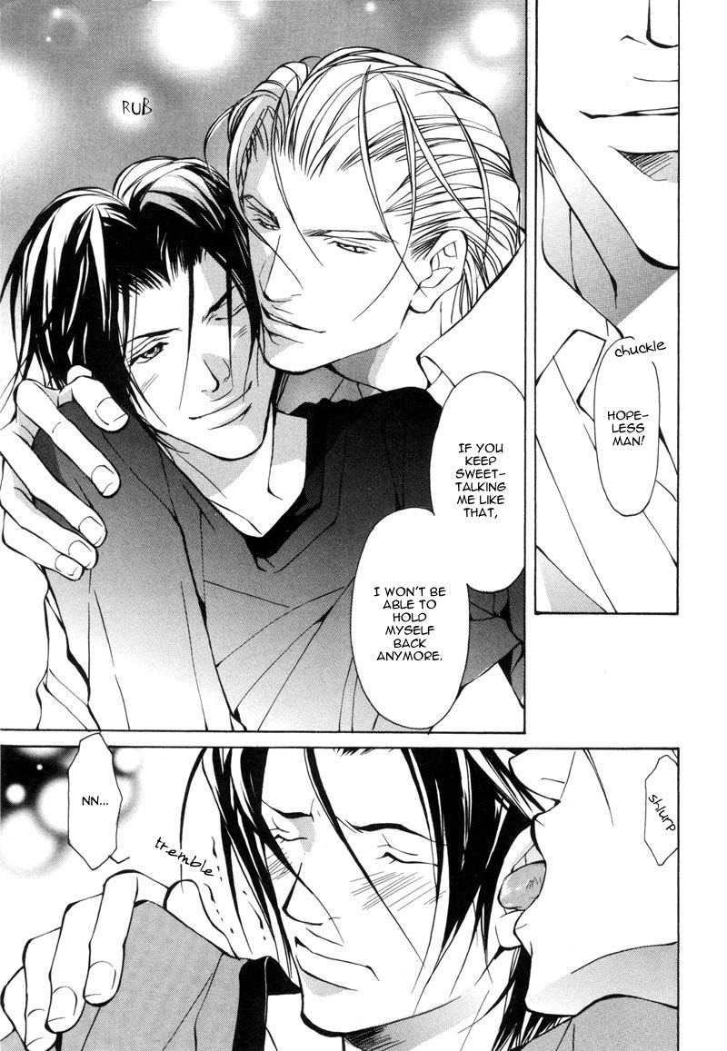 Kemono wa Ai de, Iyasareru Vol. 1 Ch. 2 第5页