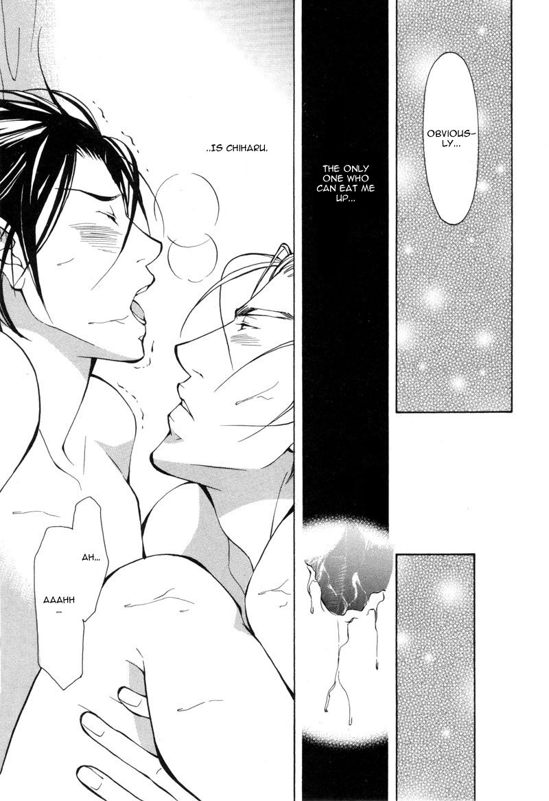Kemono wa Ai de, Iyasareru Vol. 1 Ch. 2 第7页