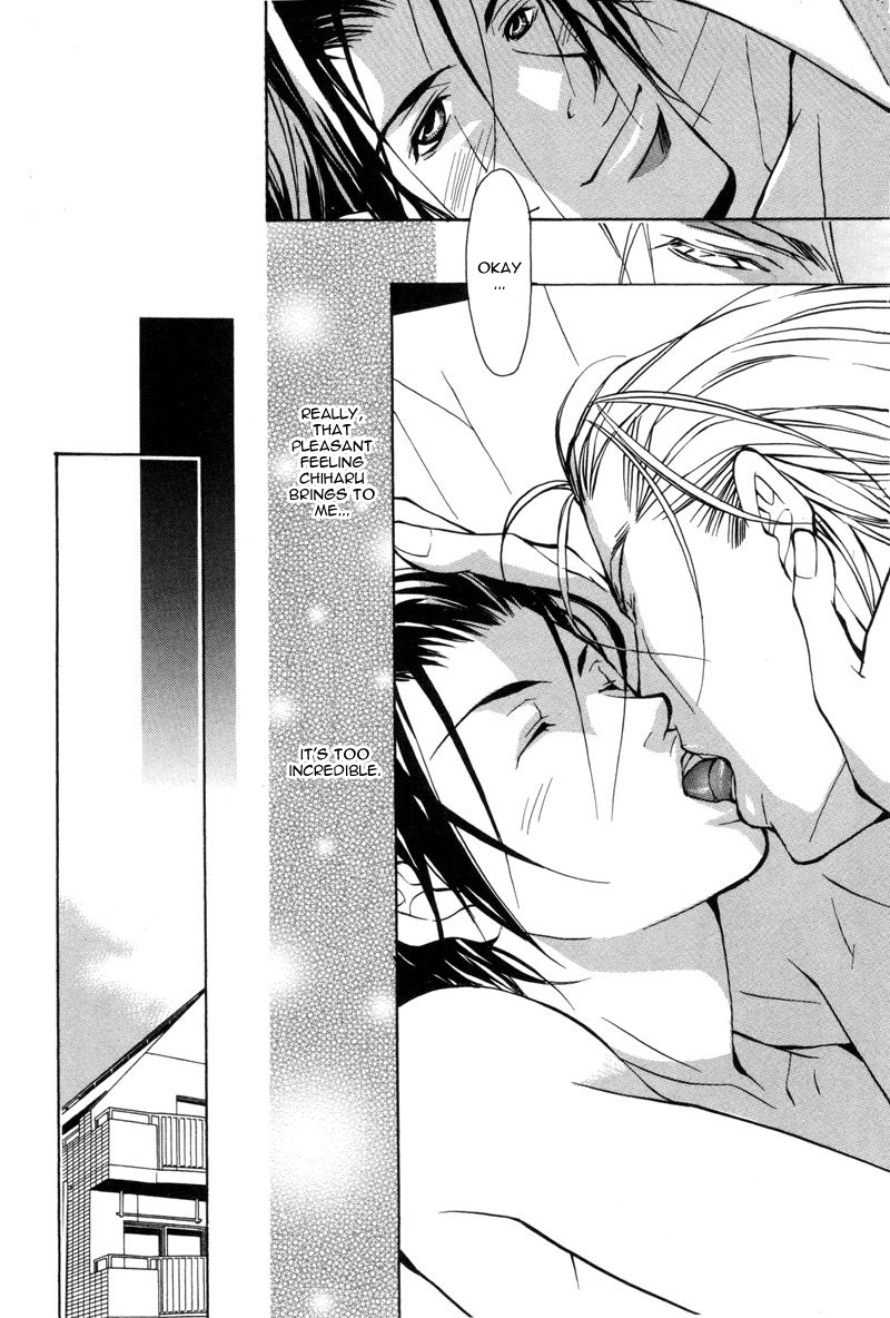 Kemono wa Ai de, Iyasareru Vol. 1 Ch. 2 第10页