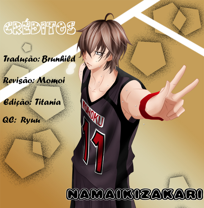 Cheeky Brat Vol. 1 Ch. 3 第1页