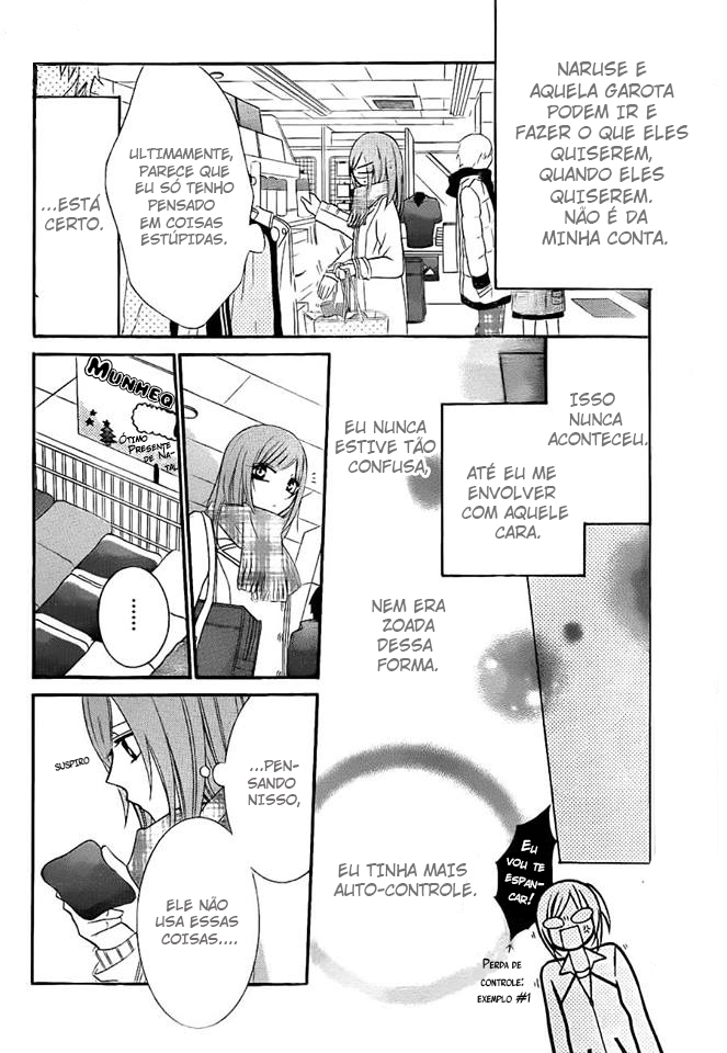 Cheeky Brat Vol. 1 Ch. 3 第15页