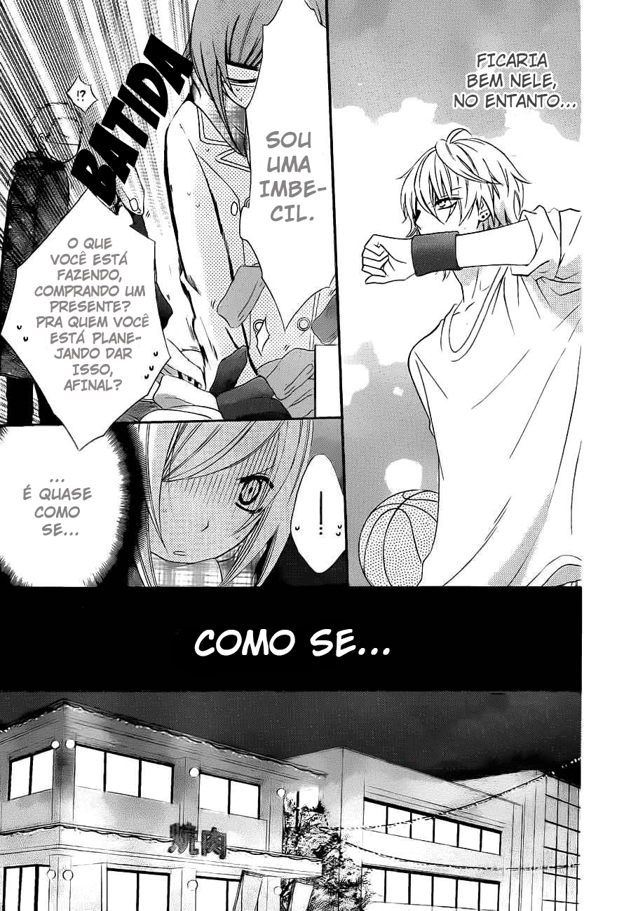 Cheeky Brat Vol. 1 Ch. 3 第16页