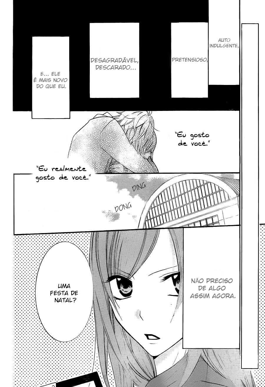 Cheeky Brat Vol. 1 Ch. 3 第3页