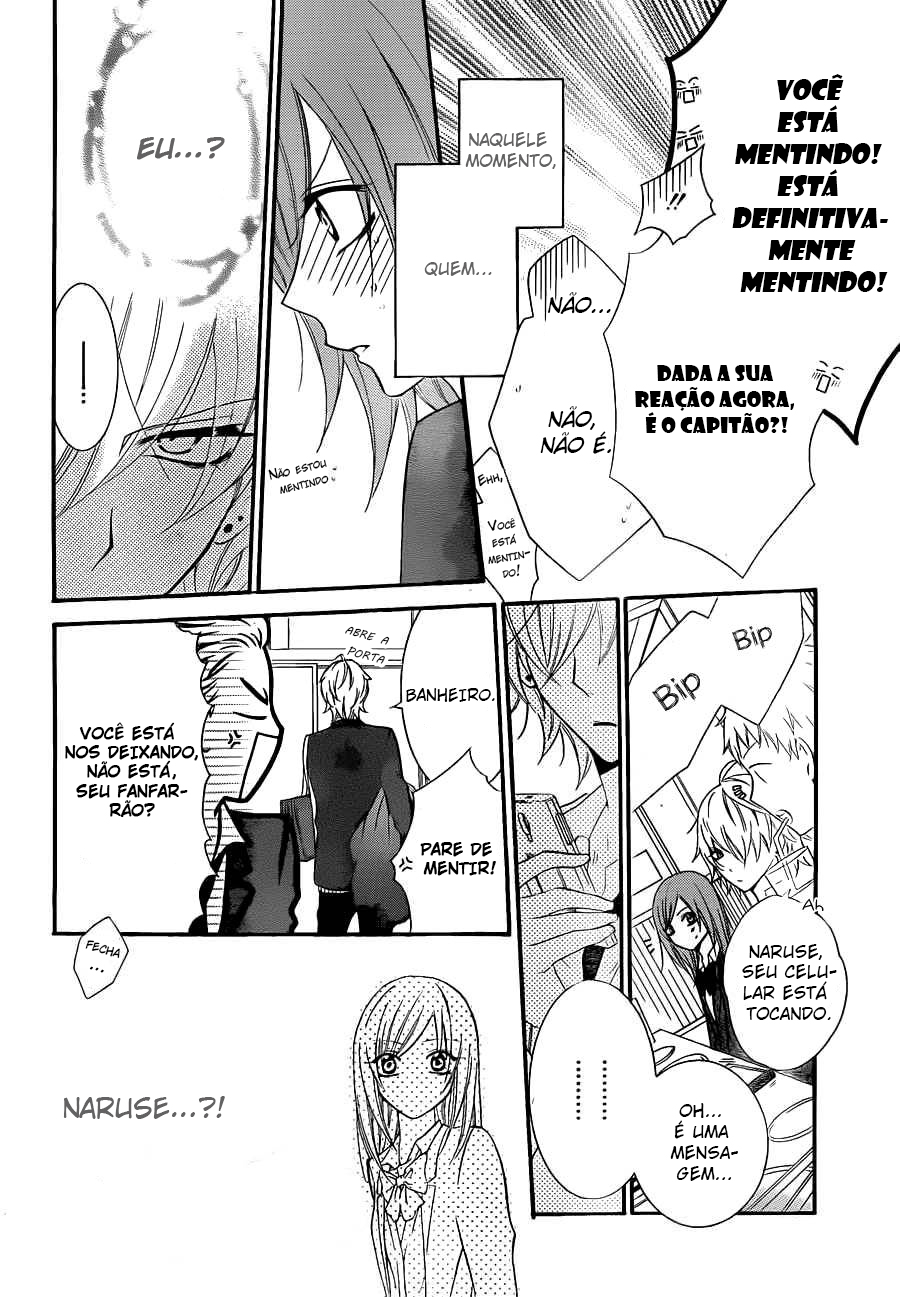 Cheeky Brat Vol. 1 Ch. 3 第22页
