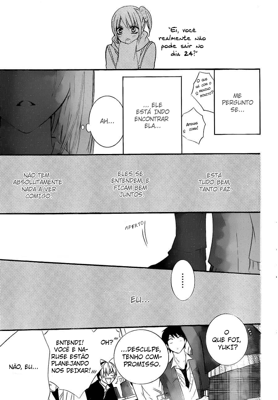 Cheeky Brat Vol. 1 Ch. 3 第23页
