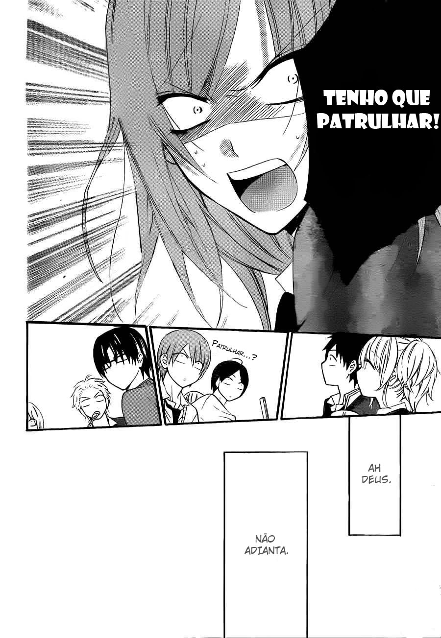 Cheeky Brat Vol. 1 Ch. 3 第24页