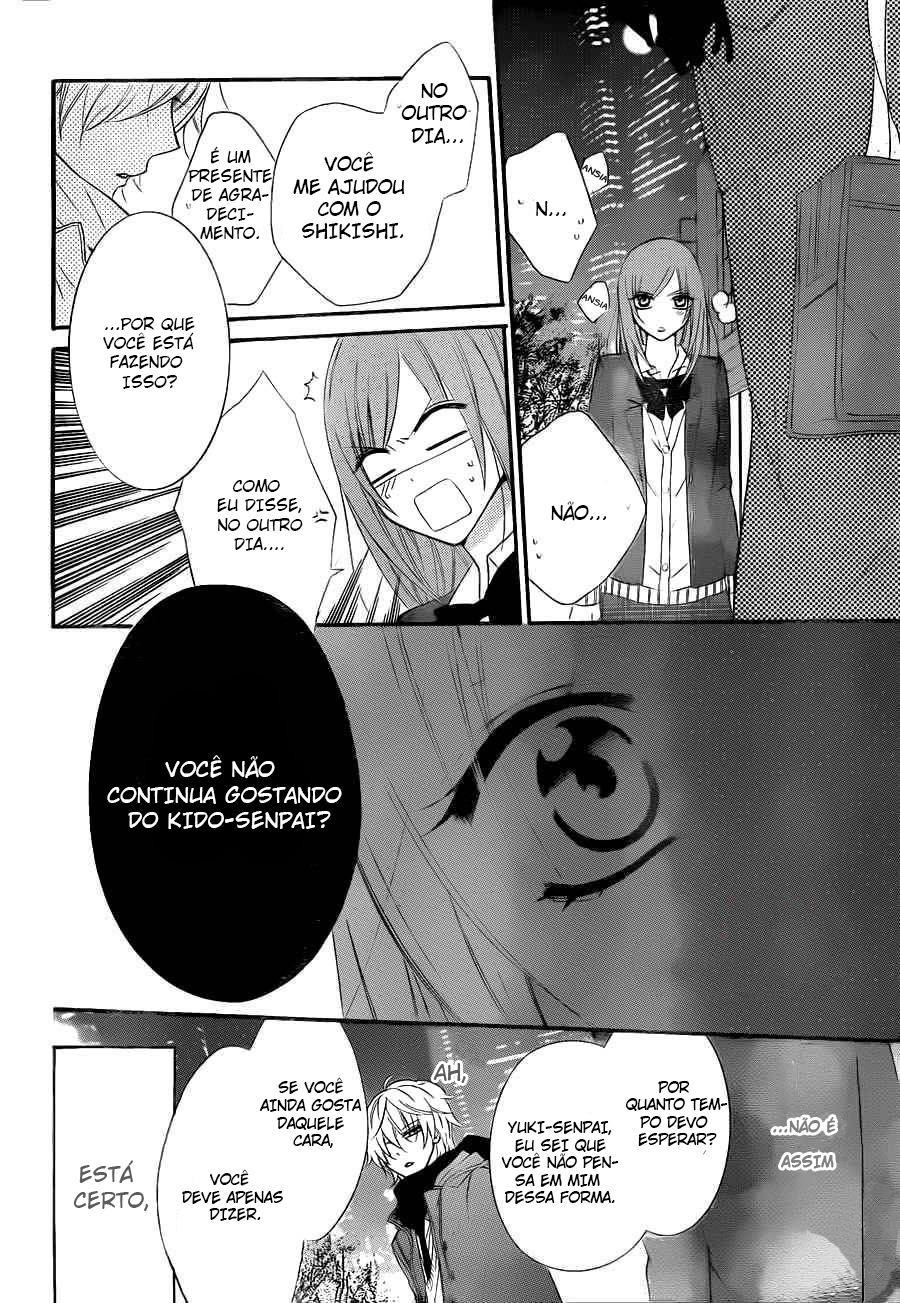 Cheeky Brat Vol. 1 Ch. 3 第26页