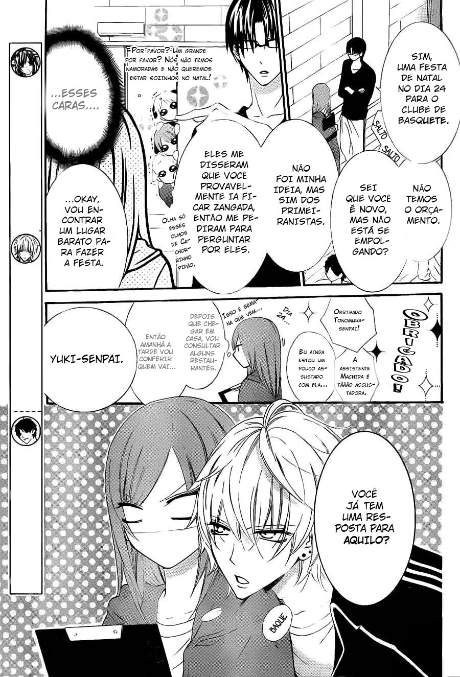 Cheeky Brat Vol. 1 Ch. 3 第4页