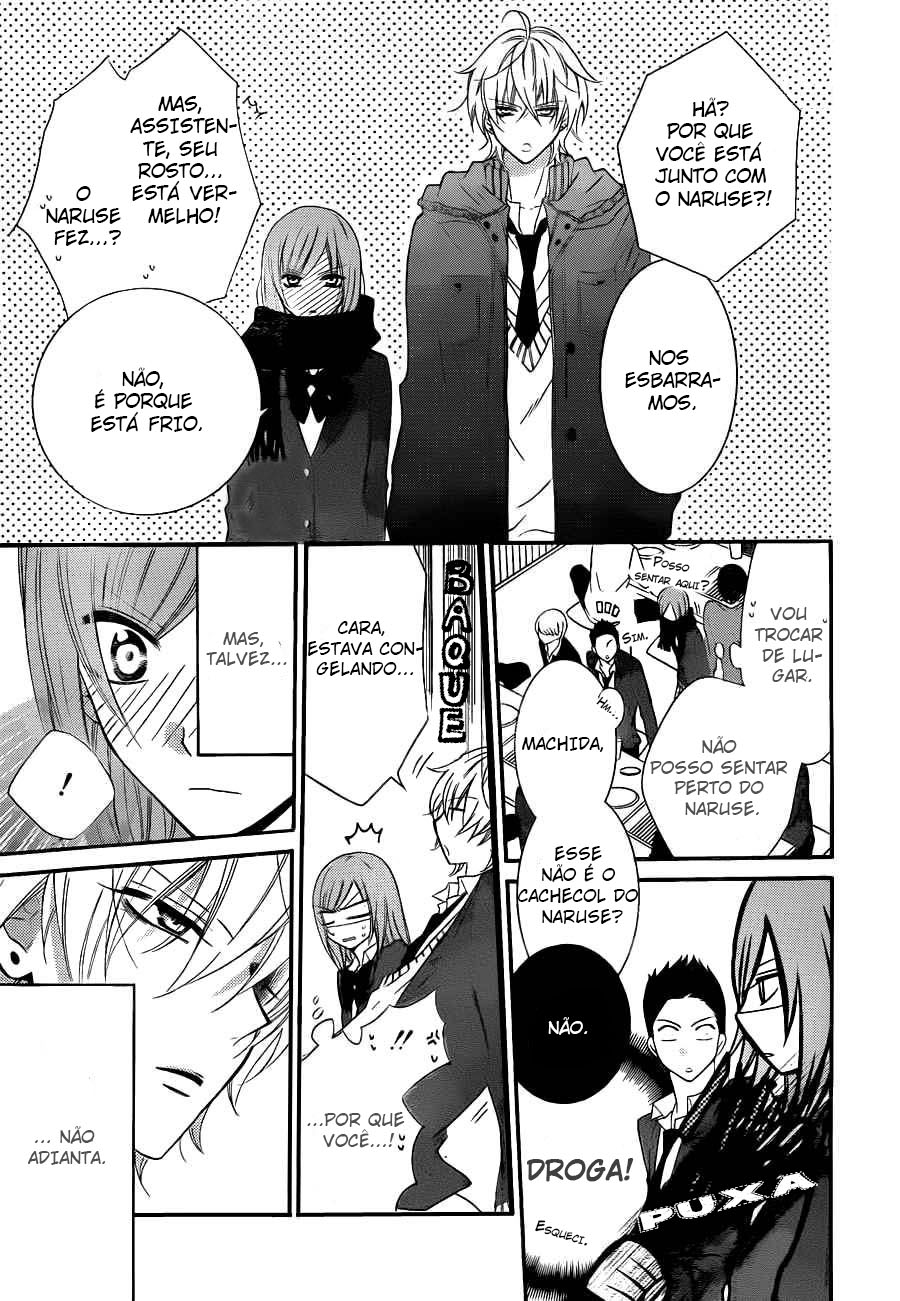 Cheeky Brat Vol. 1 Ch. 3 第31页