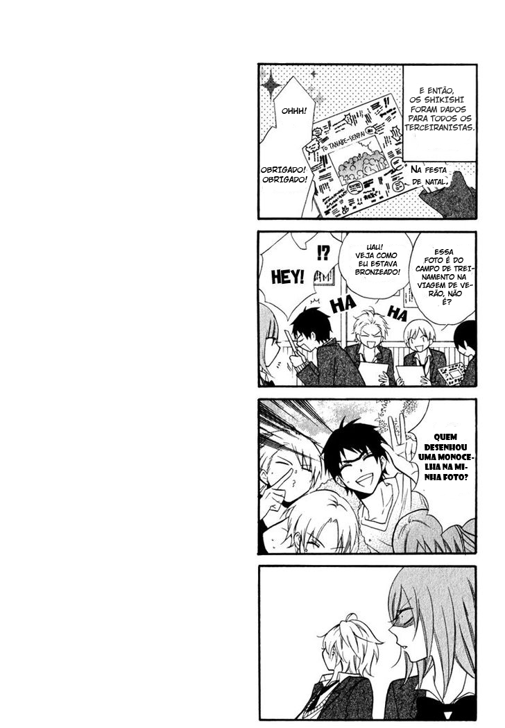 Cheeky Brat Vol. 1 Ch. 3 第34页