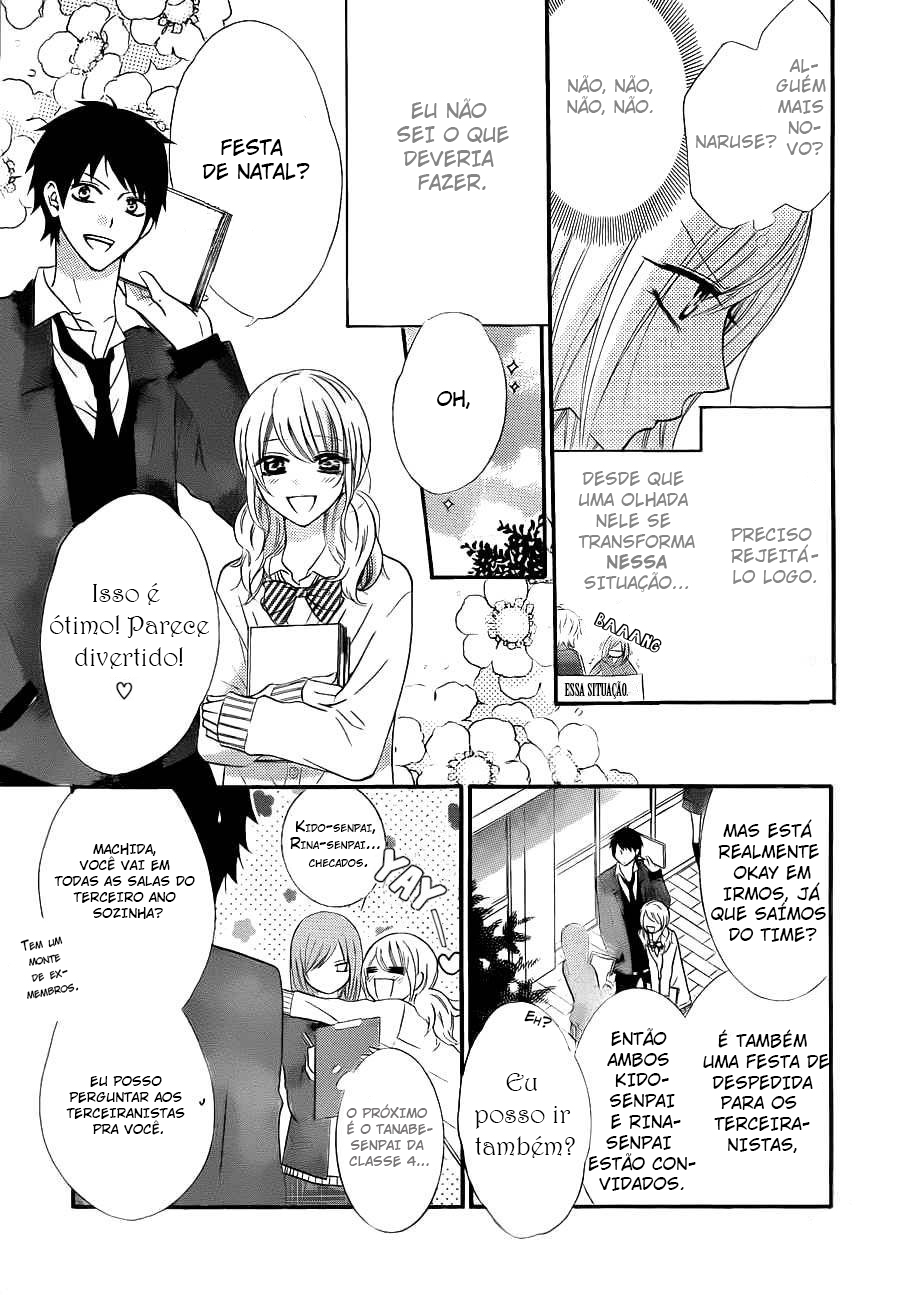 Cheeky Brat Vol. 1 Ch. 3 第6页