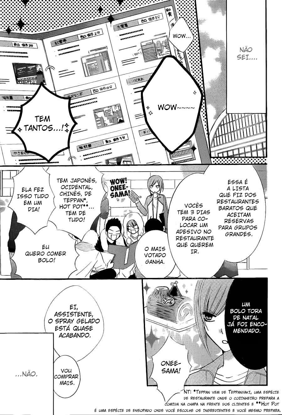 Cheeky Brat Vol. 1 Ch. 3 第8页