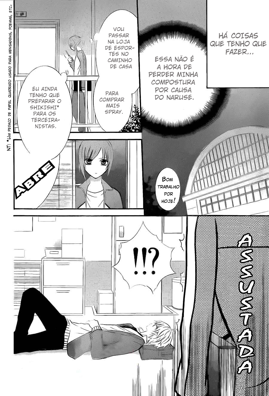 Cheeky Brat Vol. 1 Ch. 3 第9页