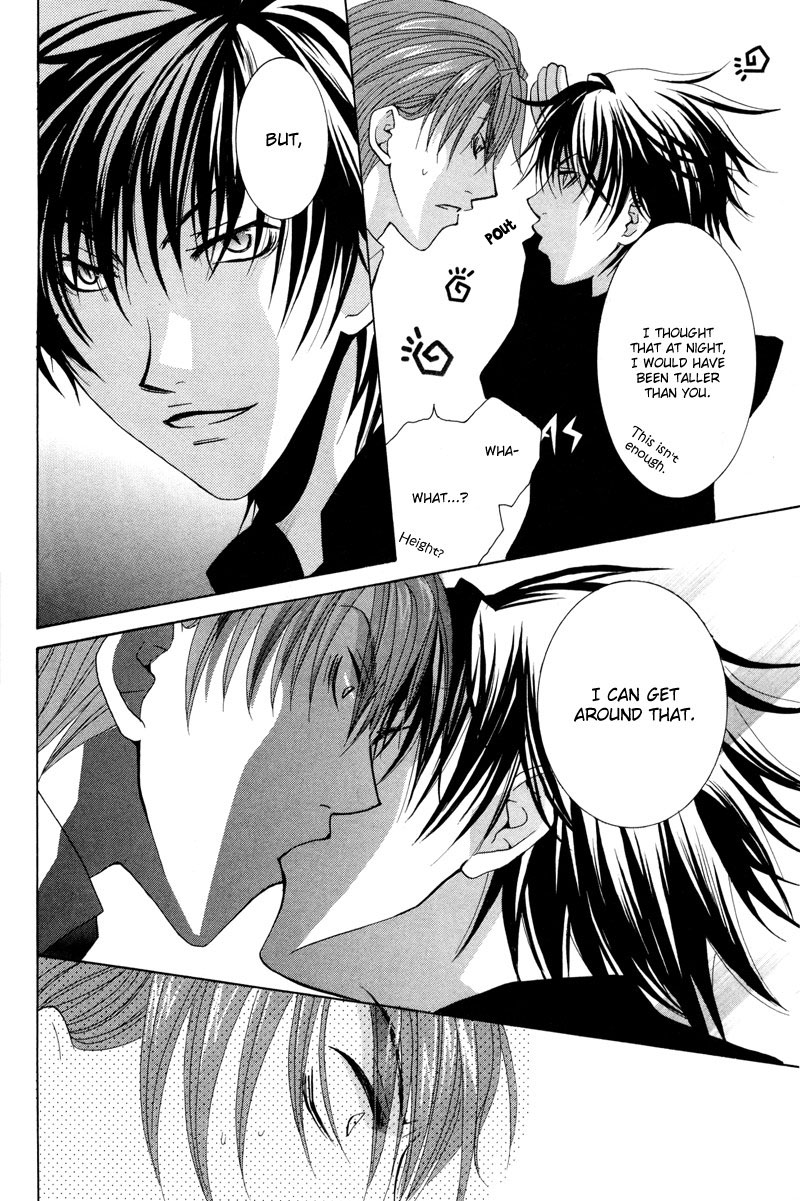Ore no Tenshi wa Mayonaka Akuma Round 1 第24页