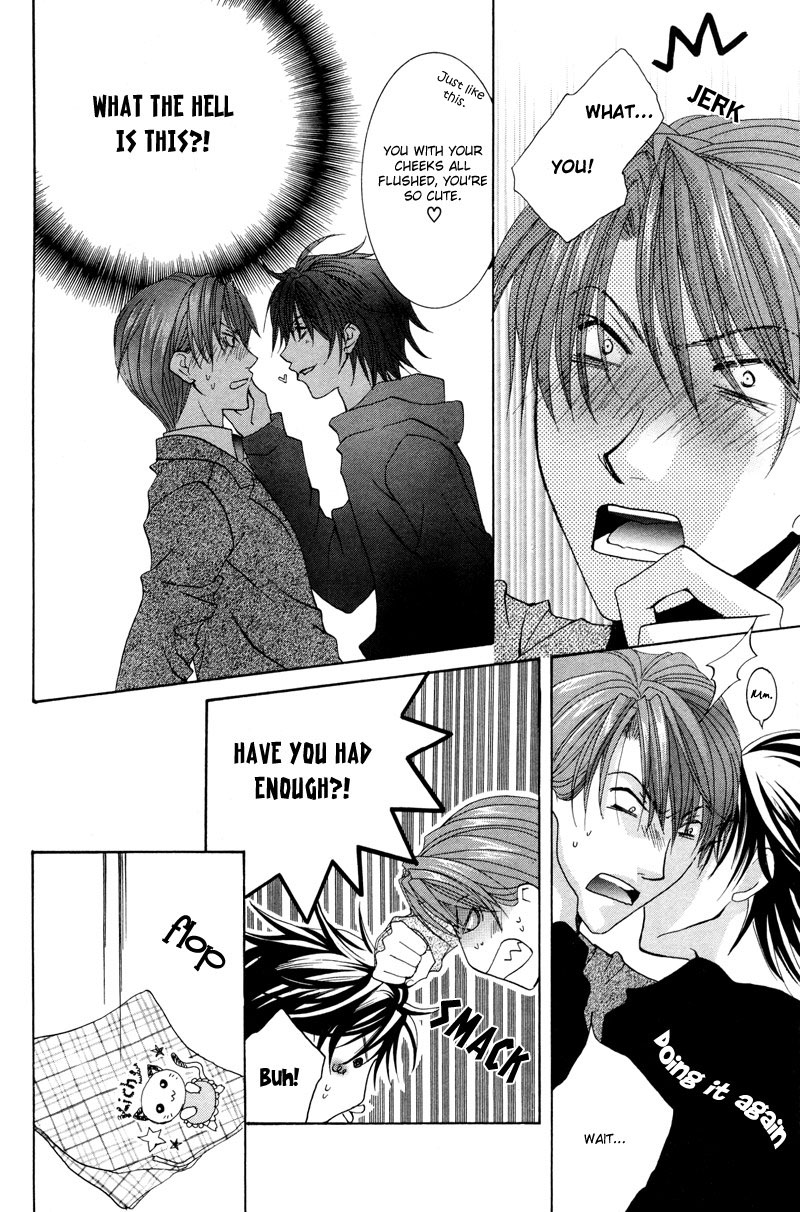 Ore no Tenshi wa Mayonaka Akuma Round 1 第26页