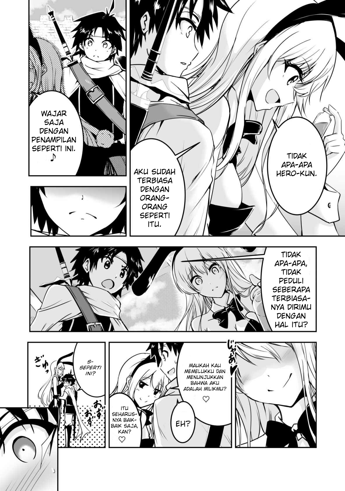 Yuusha-kun wa Tabidatenai Vol. 1 Ch. 1.5 第2页