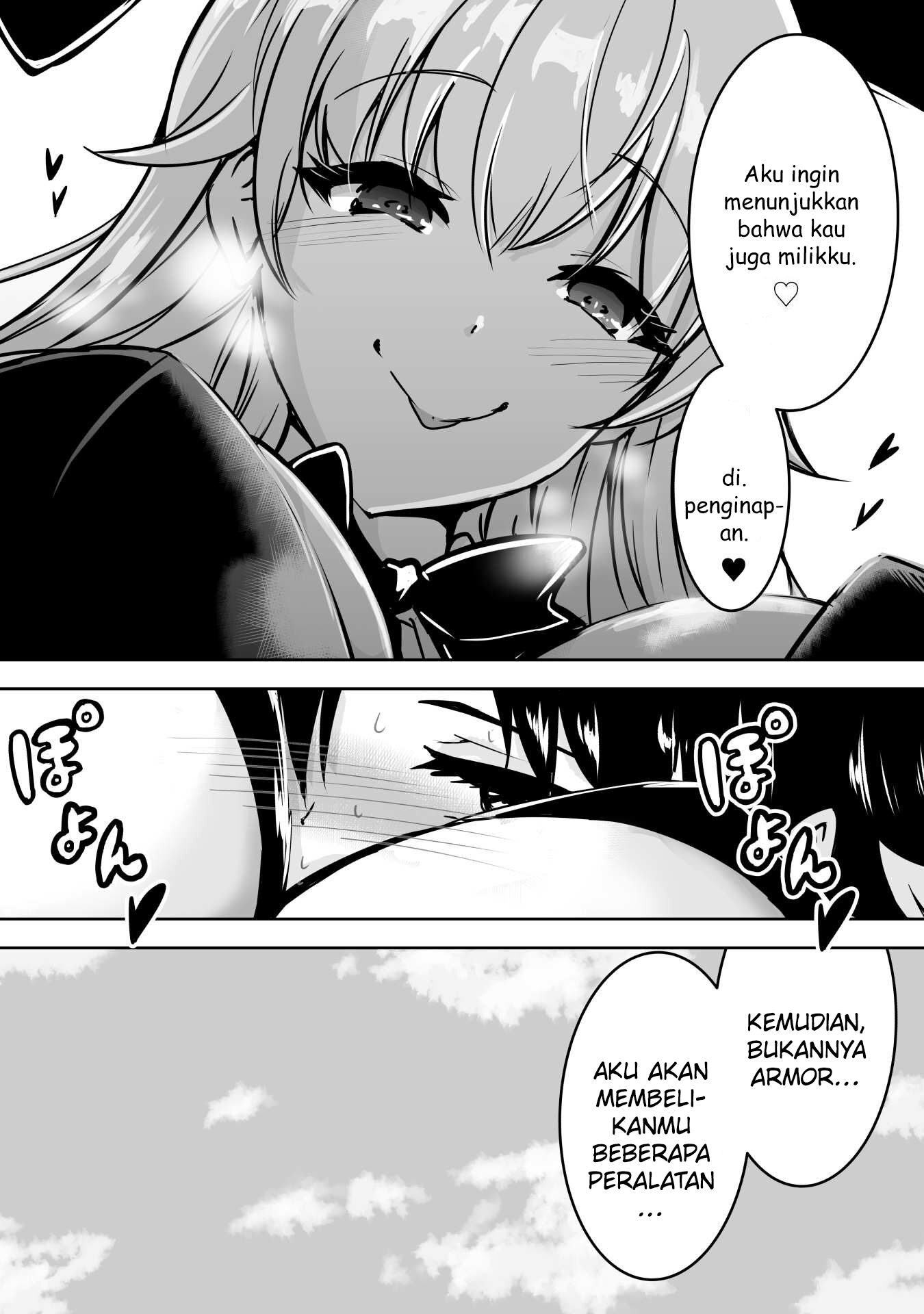 Yuusha-kun wa Tabidatenai Vol. 1 Ch. 1.5 第4页