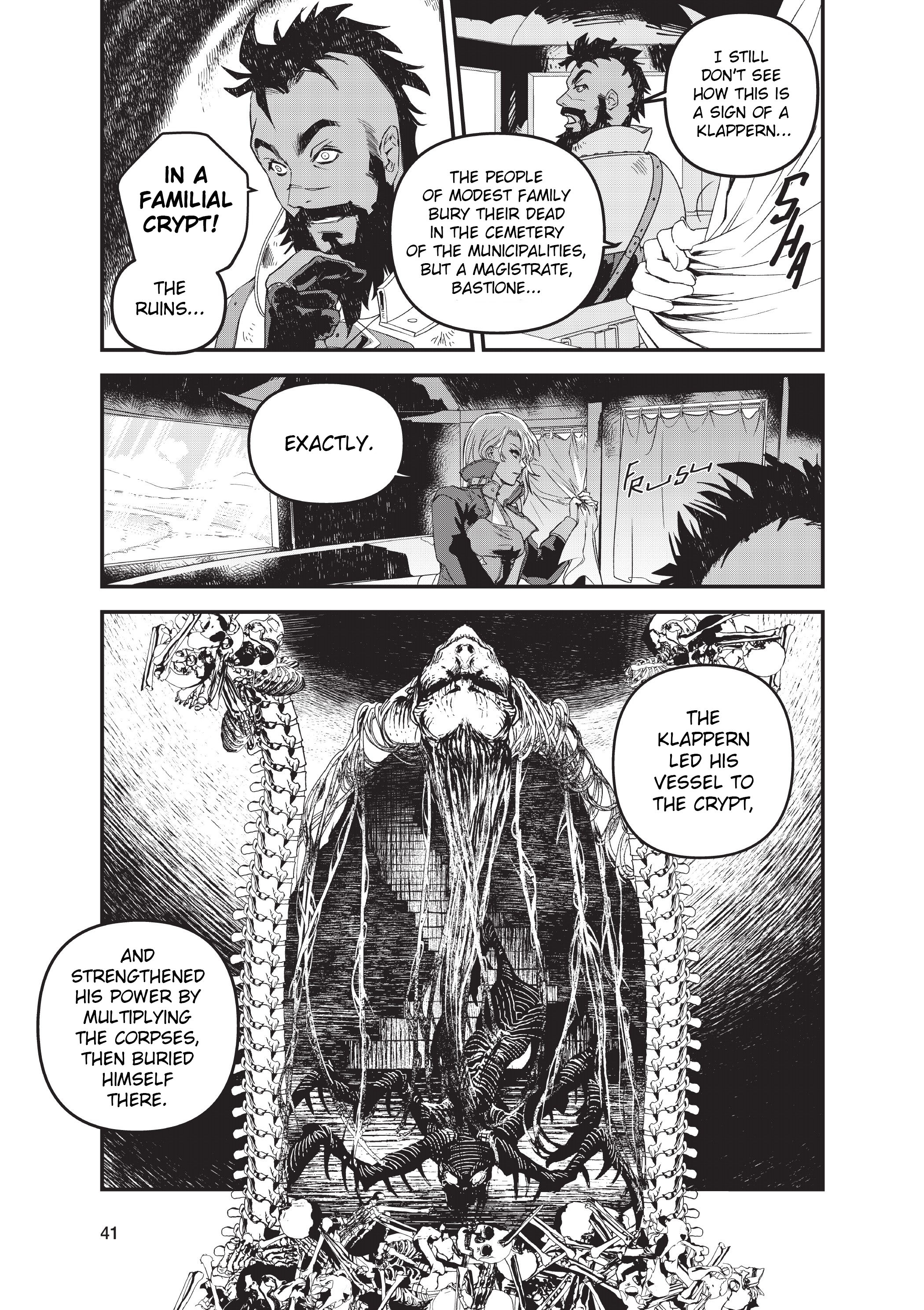 Oneira Retribution 第13页