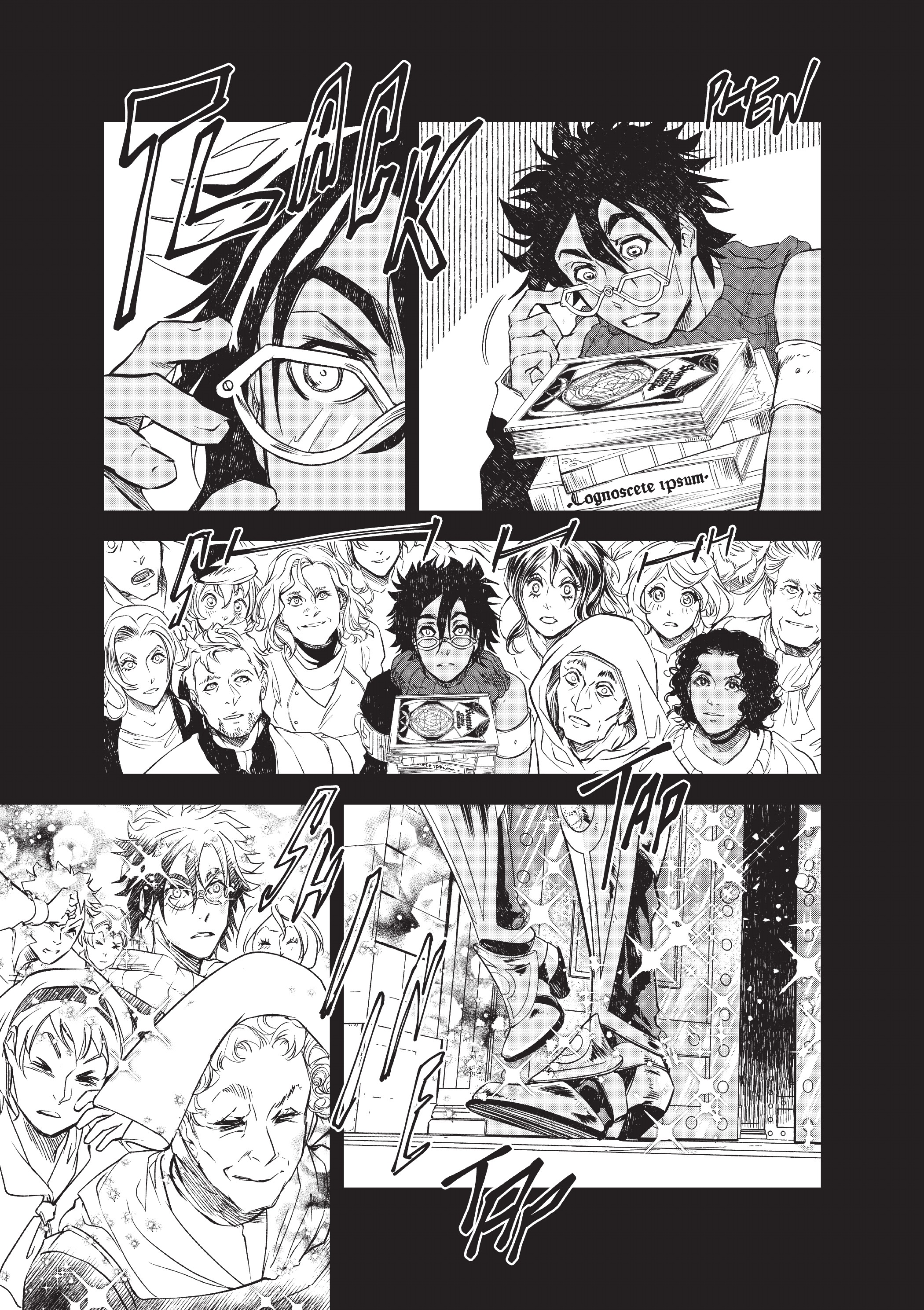 Oneira Retribution 第19页