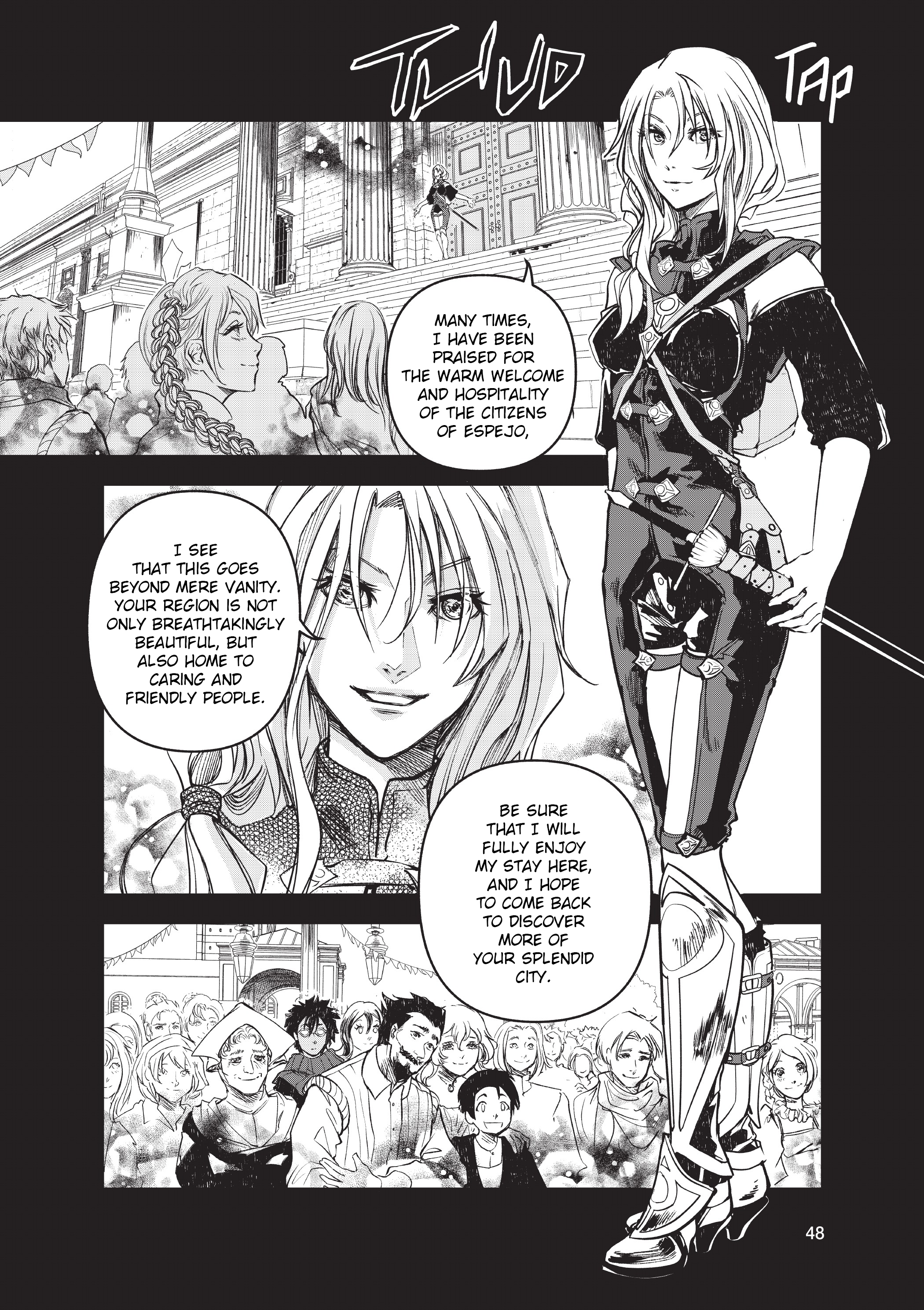 Oneira Retribution 第20页