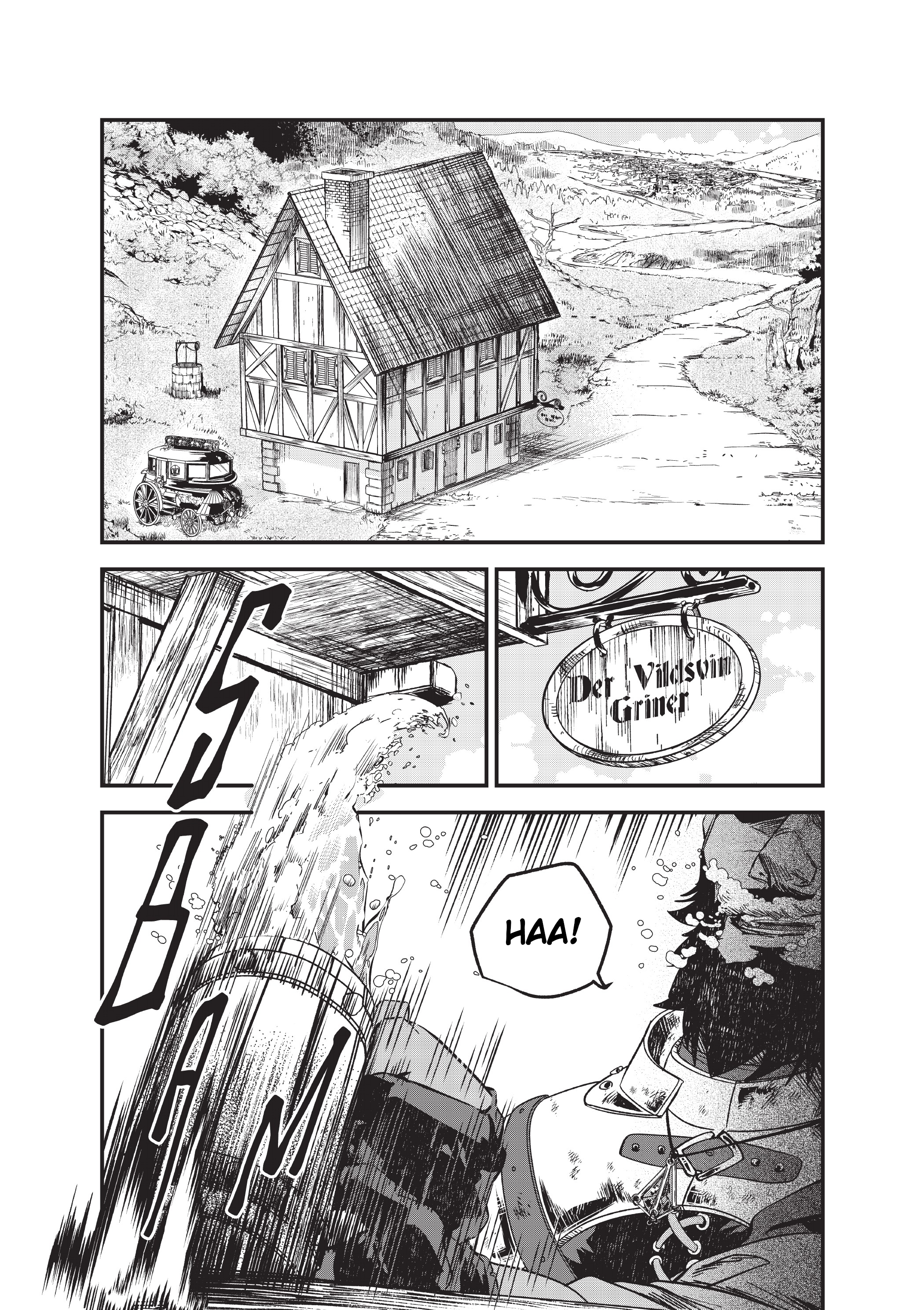 Oneira Retribution 第3页