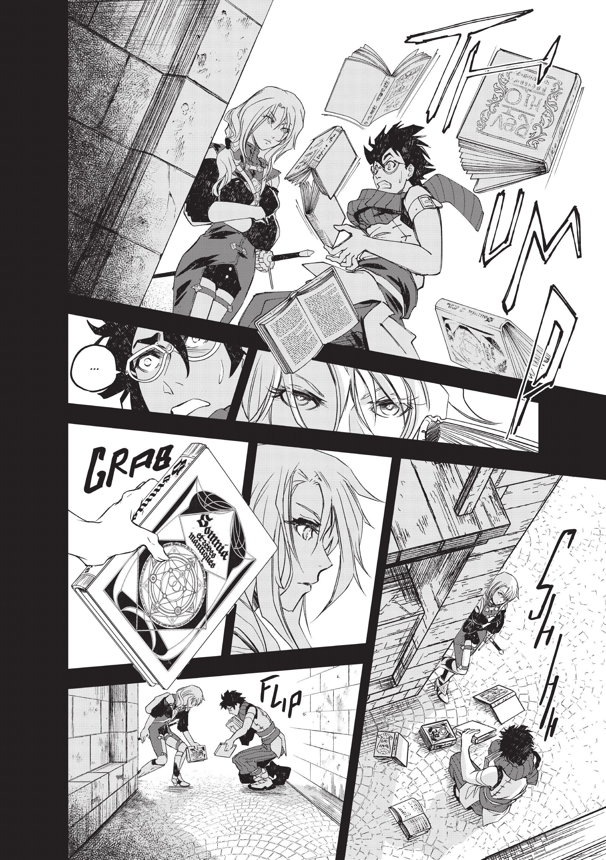 Oneira Retribution 第24页