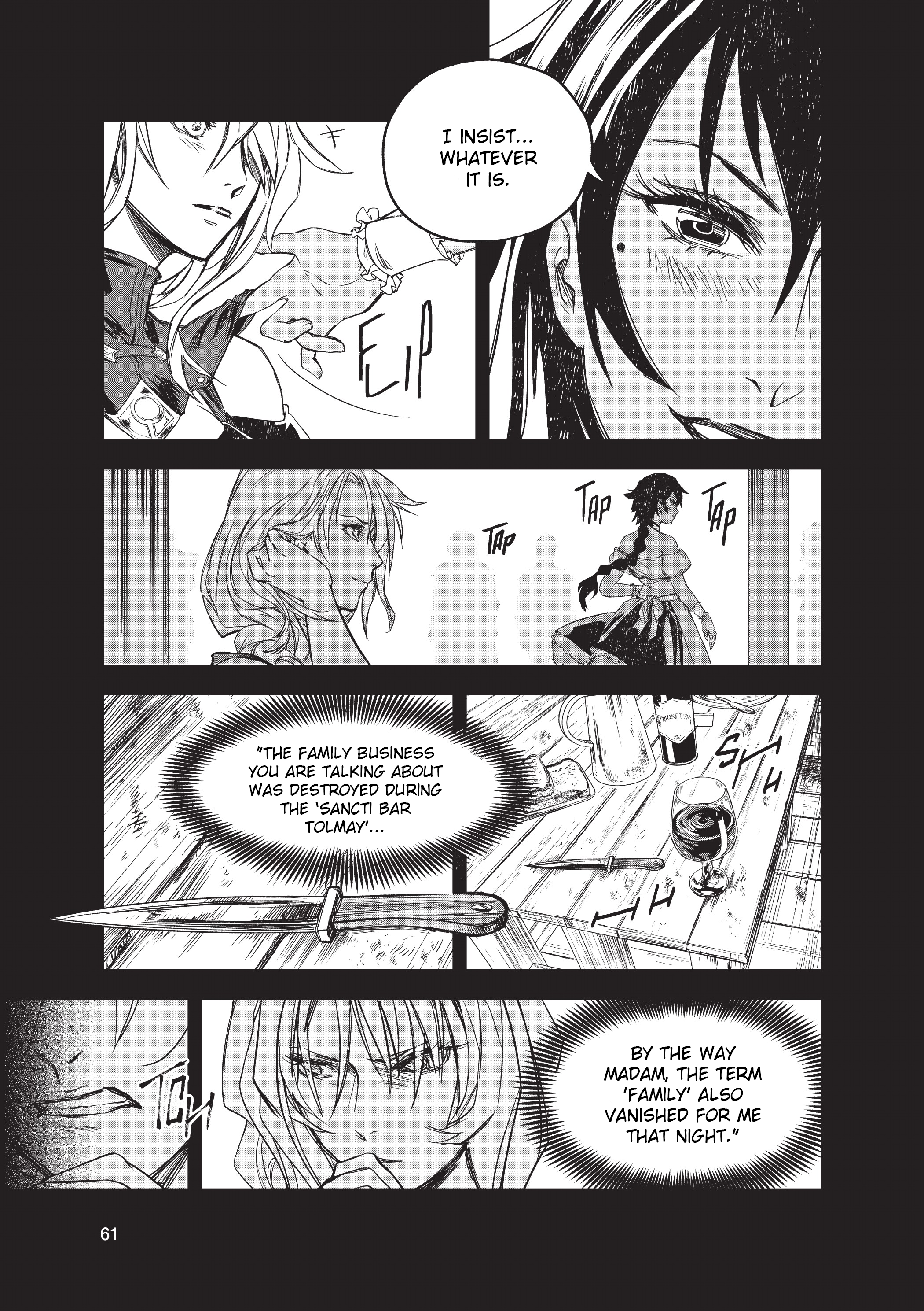 Oneira Retribution 第33页