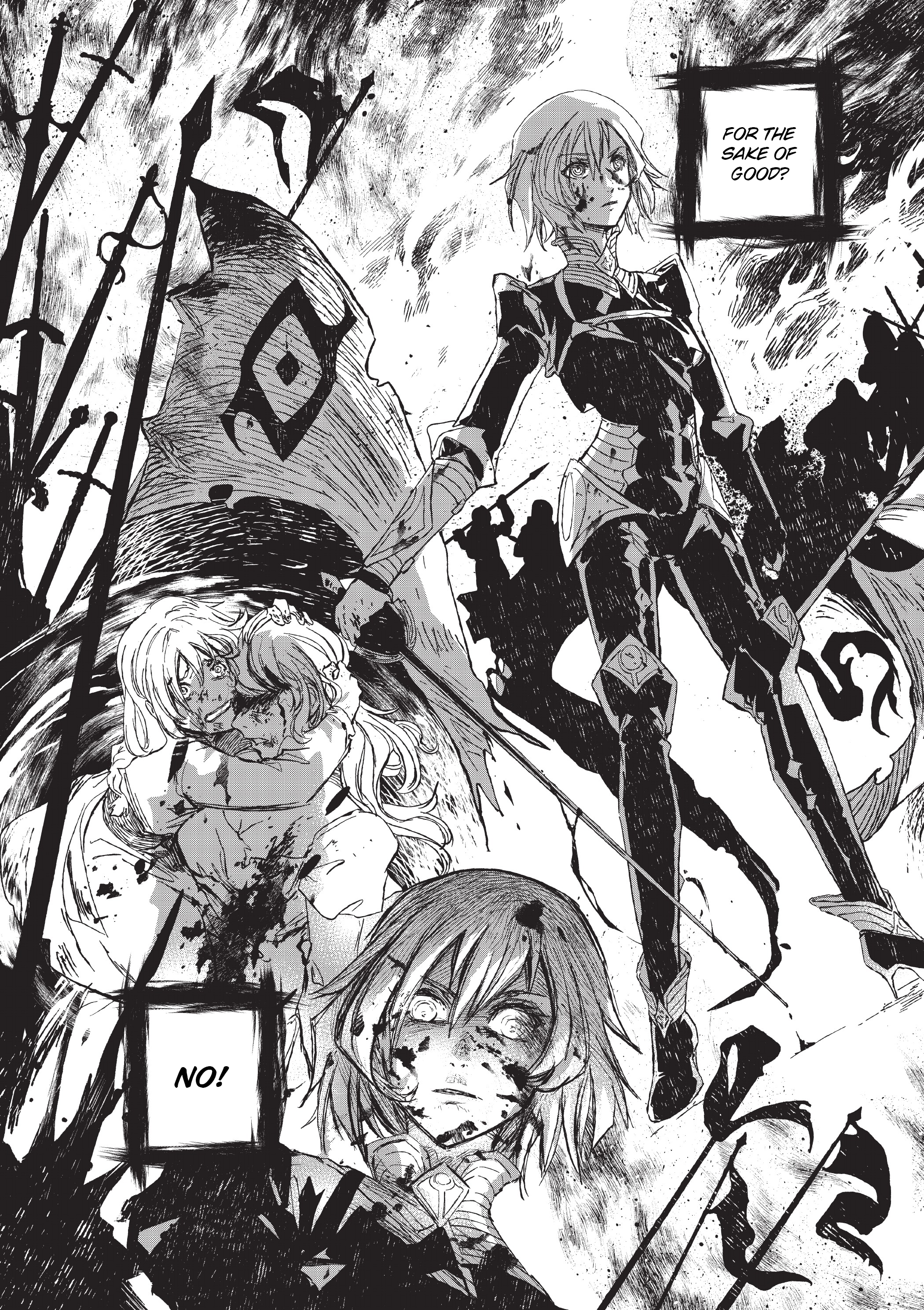 Oneira Retribution 第35页