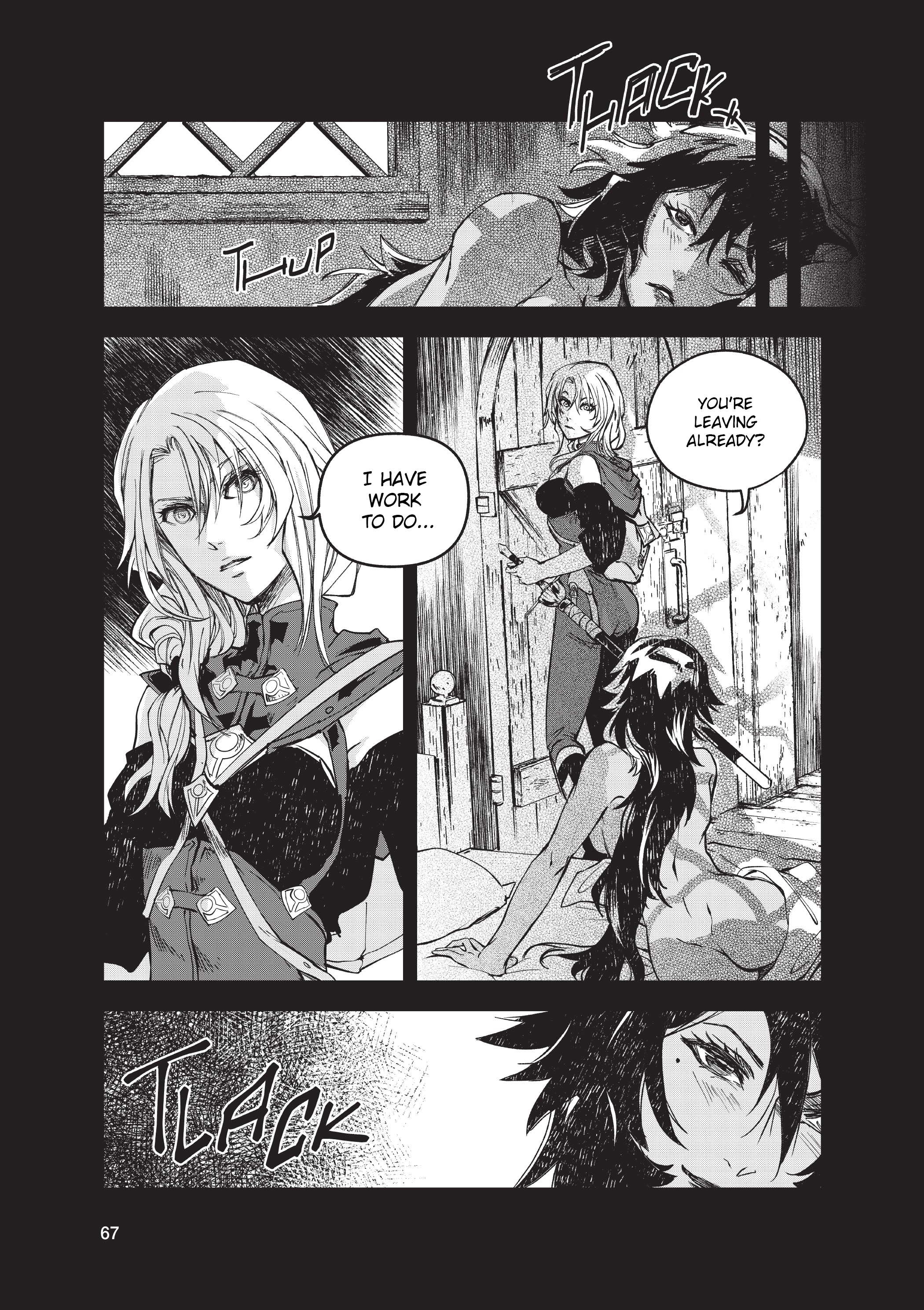 Oneira Retribution 第39页